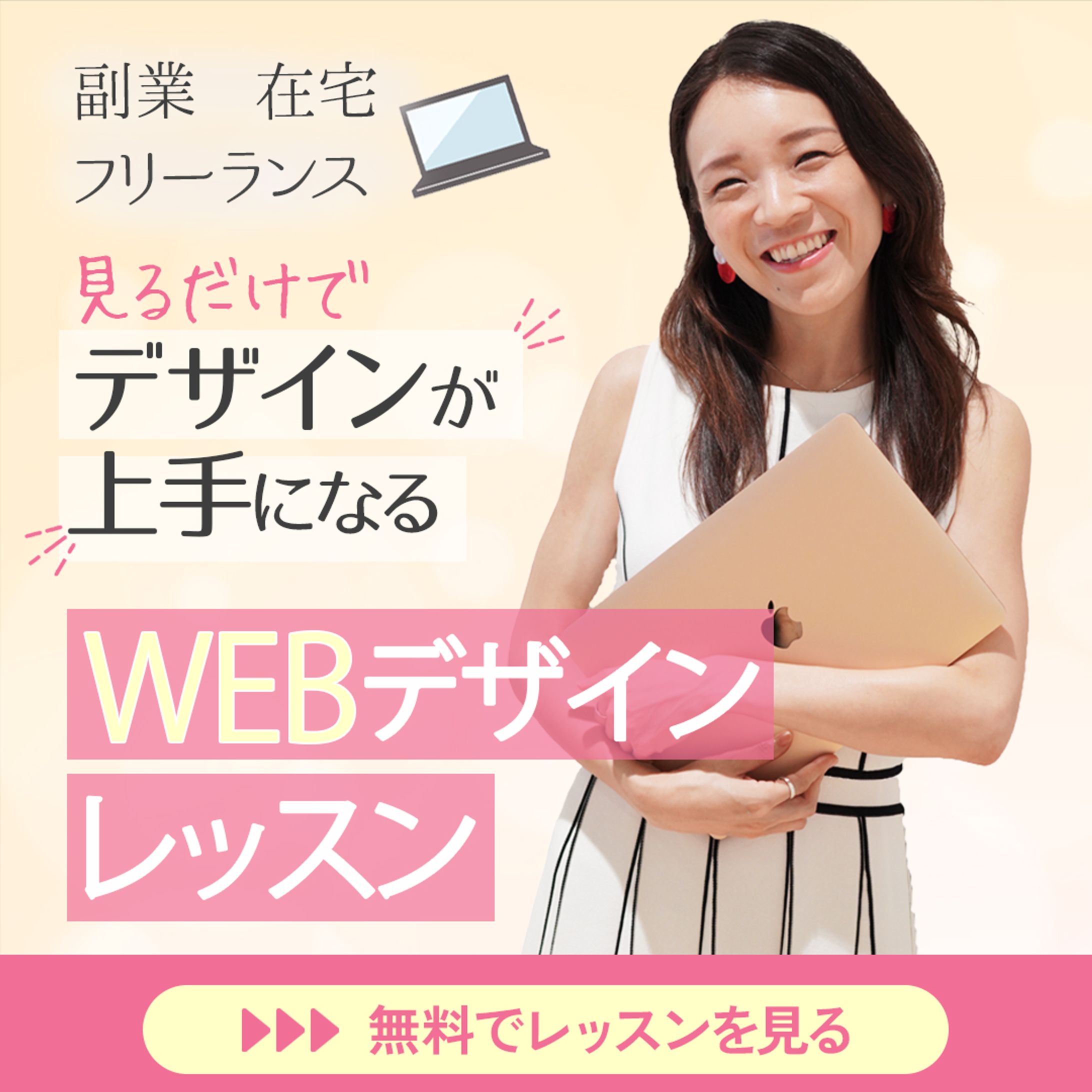 サンプル_01-1