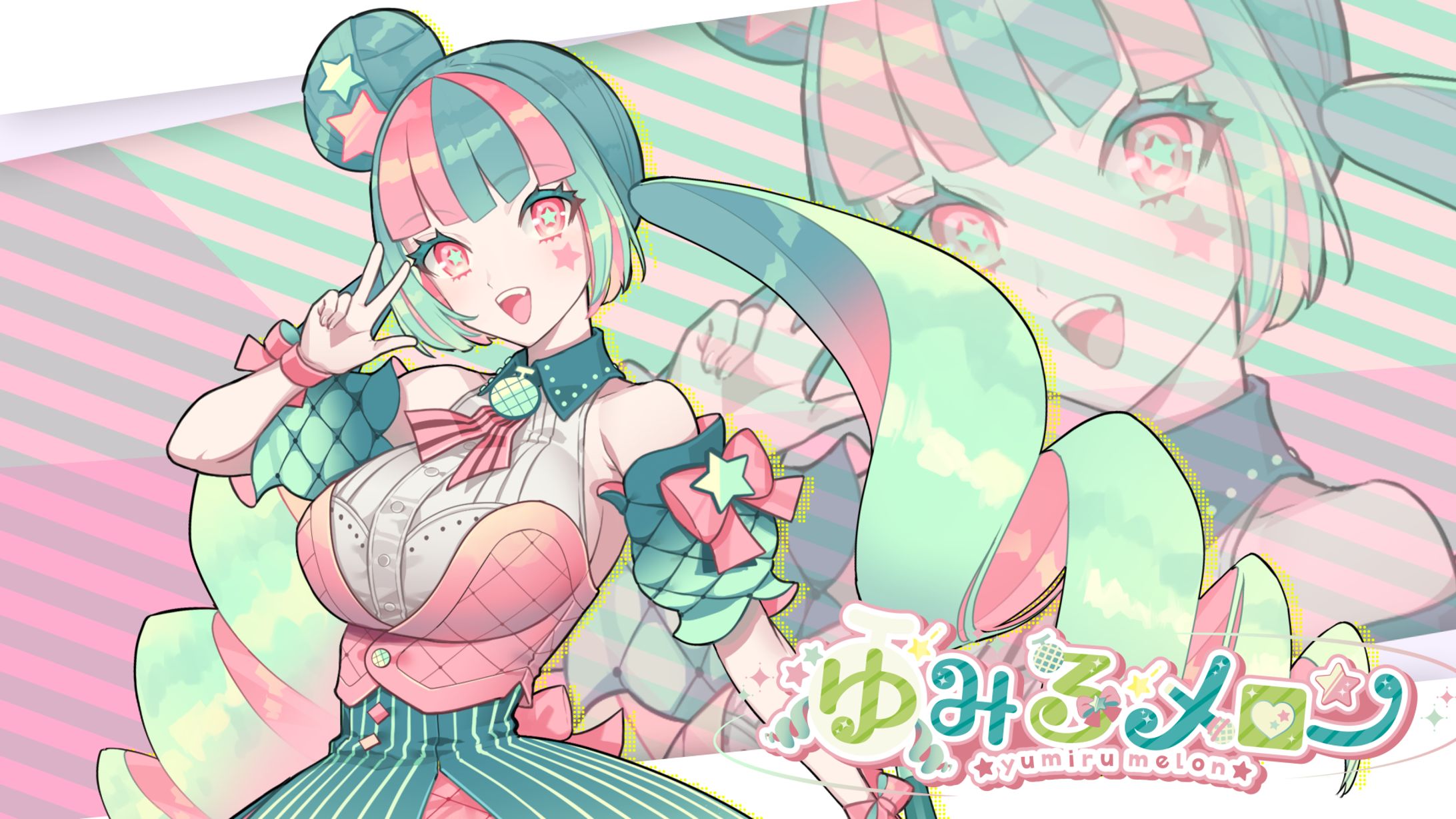 ［twitter]立ち絵公開映像-1