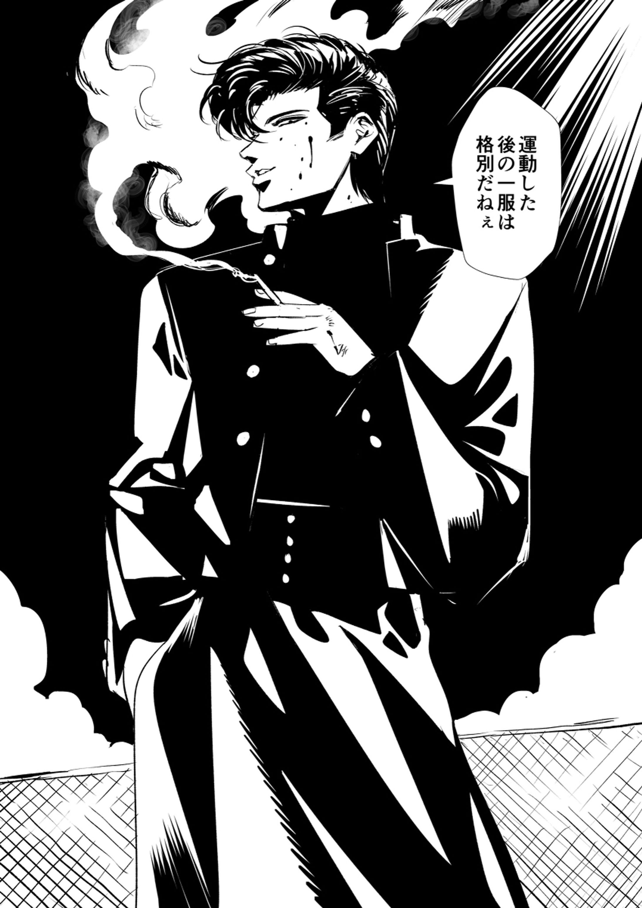 白黒-1