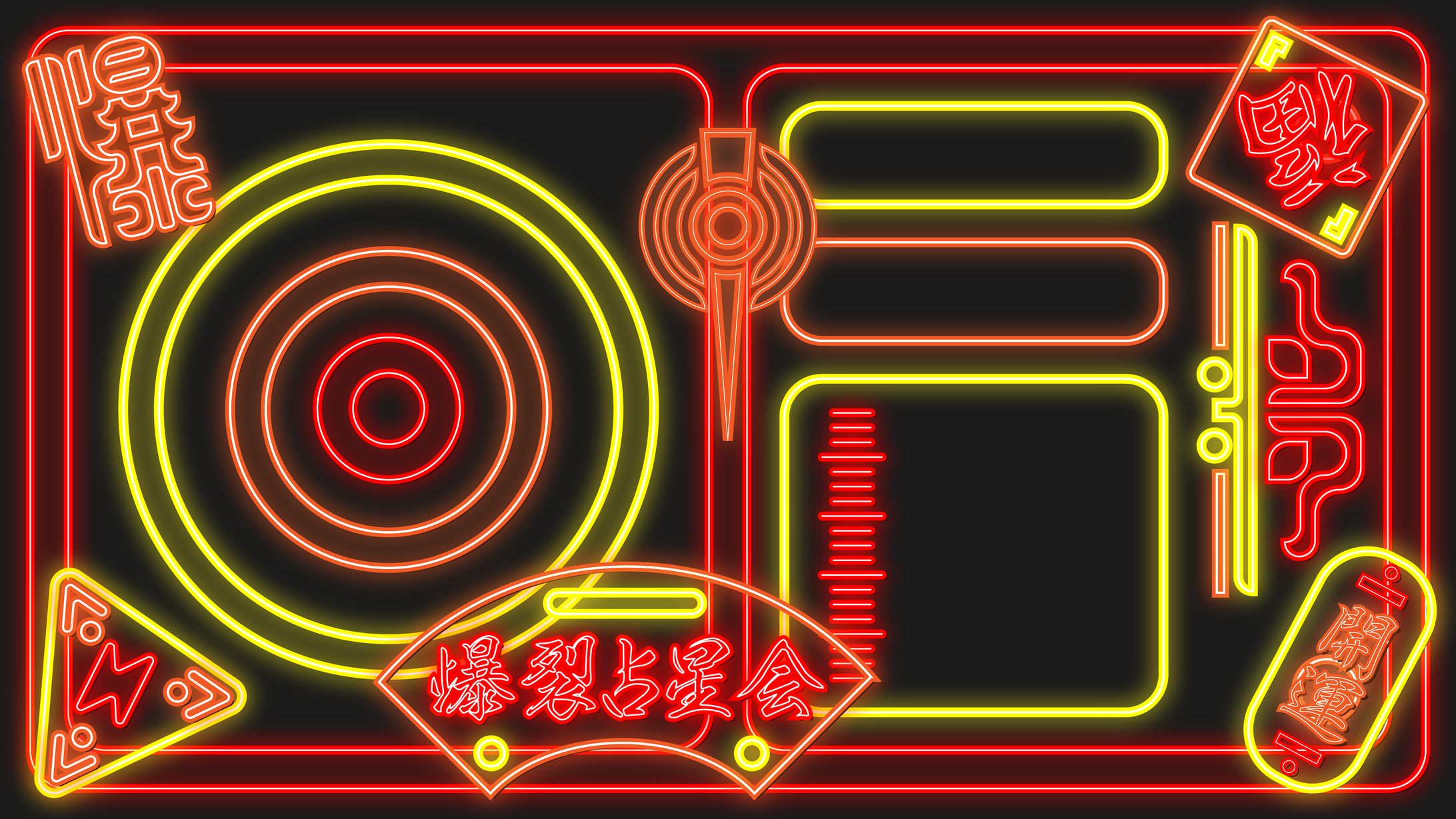 配信画面 早乙女ヒイロ-1