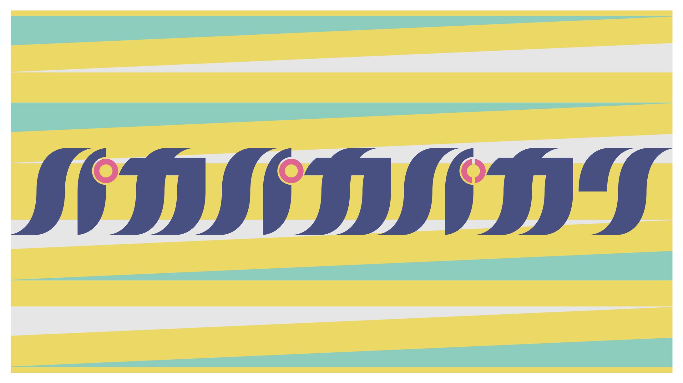 作字 パカパカバカリ-1