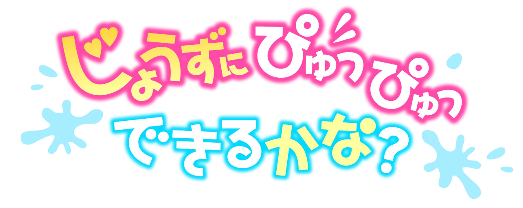 【ロゴ】同人誌のロゴ-1