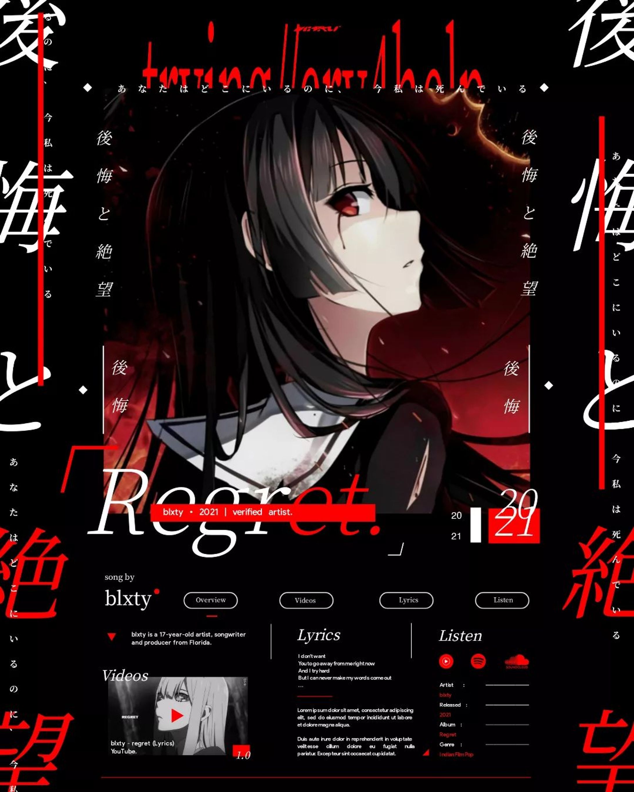 blxty, Regret.
-
Render by 
Artwork by 
Font : Noto Serif JP, Google Sans. 
-
Disclaimer! This post not for commercial purposes
DM for credit/removal.-1