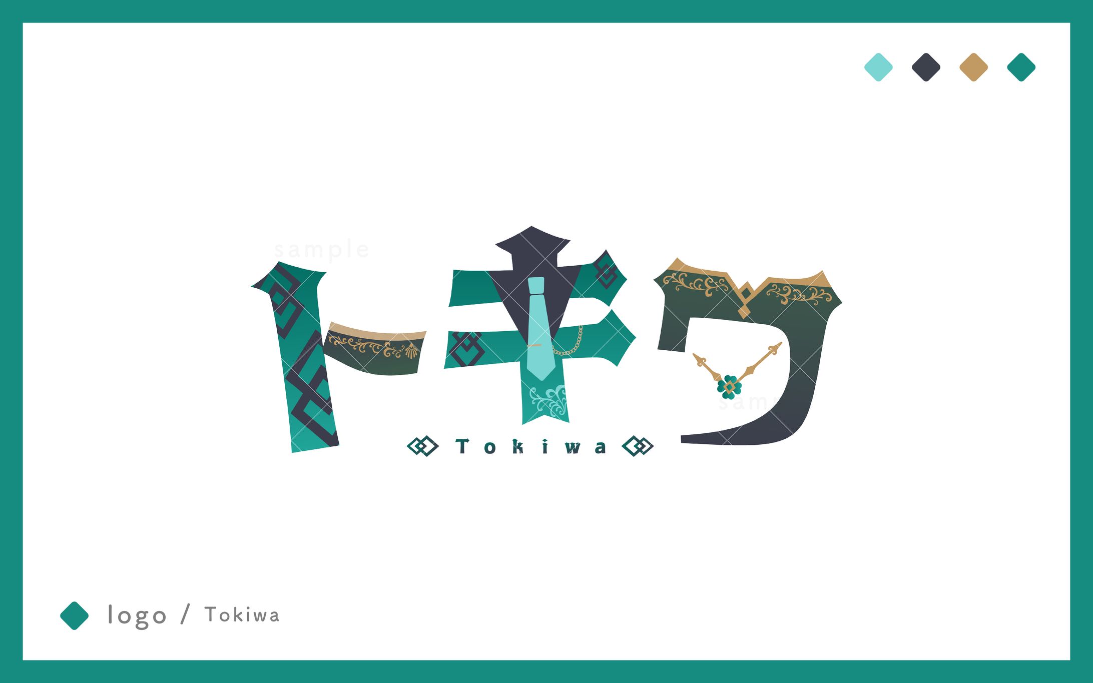 ロゴ / トキワ 様-1