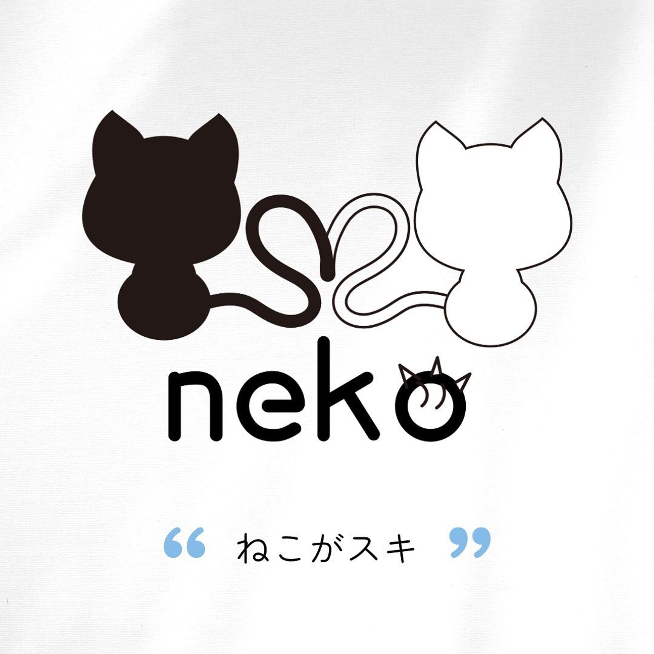 neko🐱＆Love♥️
見送られたロゴ🎨
.
#ロゴ制作#ロゴ#猫#ねこ好き#Webデザイン#シンプルロゴ#白黒ロゴ-1
