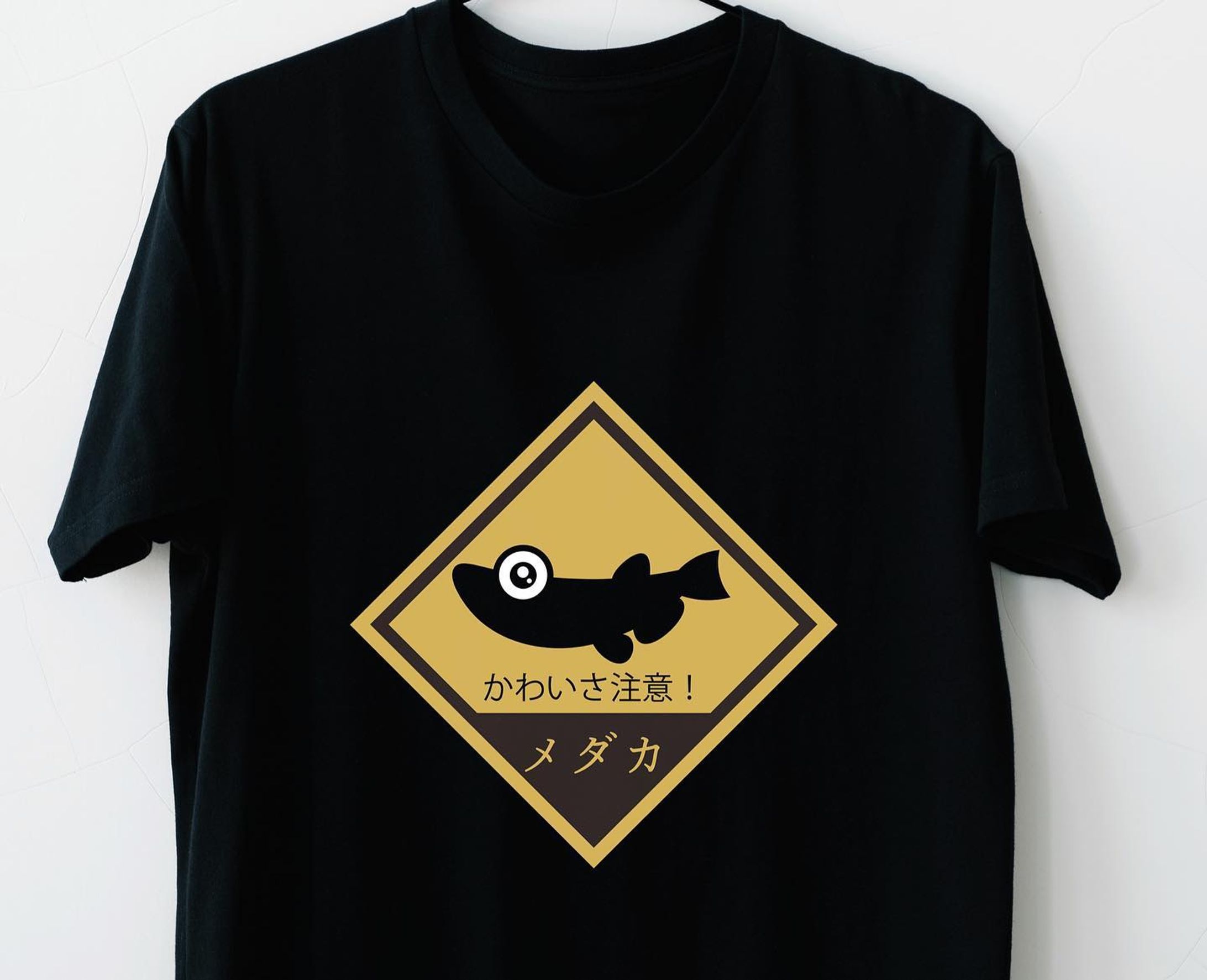 メダカ°･🐠デザイン🎨
．
ーーーーーーーーーーーーーーー

ご依頼はお気軽に✉️

初めての方でも🔰
聞きにくいお値段のことでも大丈夫です🤑
ご相談されてから、ご購入を検討されても🙆‍♀️⭕️

ーーーーーLOGO🎨ーーーーー

AI･JPEG･PNGなどのファイル形式お渡し⭕️
ご提案数・修正回数無制限⭕️
手書きイラストなどのデータ化可能⭕️

ーーーーーmessage💬ーーーーー
DM @suzmi3
詳しくはプロフィールへ👆✨
ーーーーーーーーーーーーーーーー
.
#ロゴ #ロゴデザイン #ロゴ制作 #ロゴデザイナー #ロゴデザイン承ります #イラスト #Webデザイン　#デザイン実績 #メダカ #魚 #Tシャツ #tシャツデザイン #かわいい #おもしろtシャツ-1