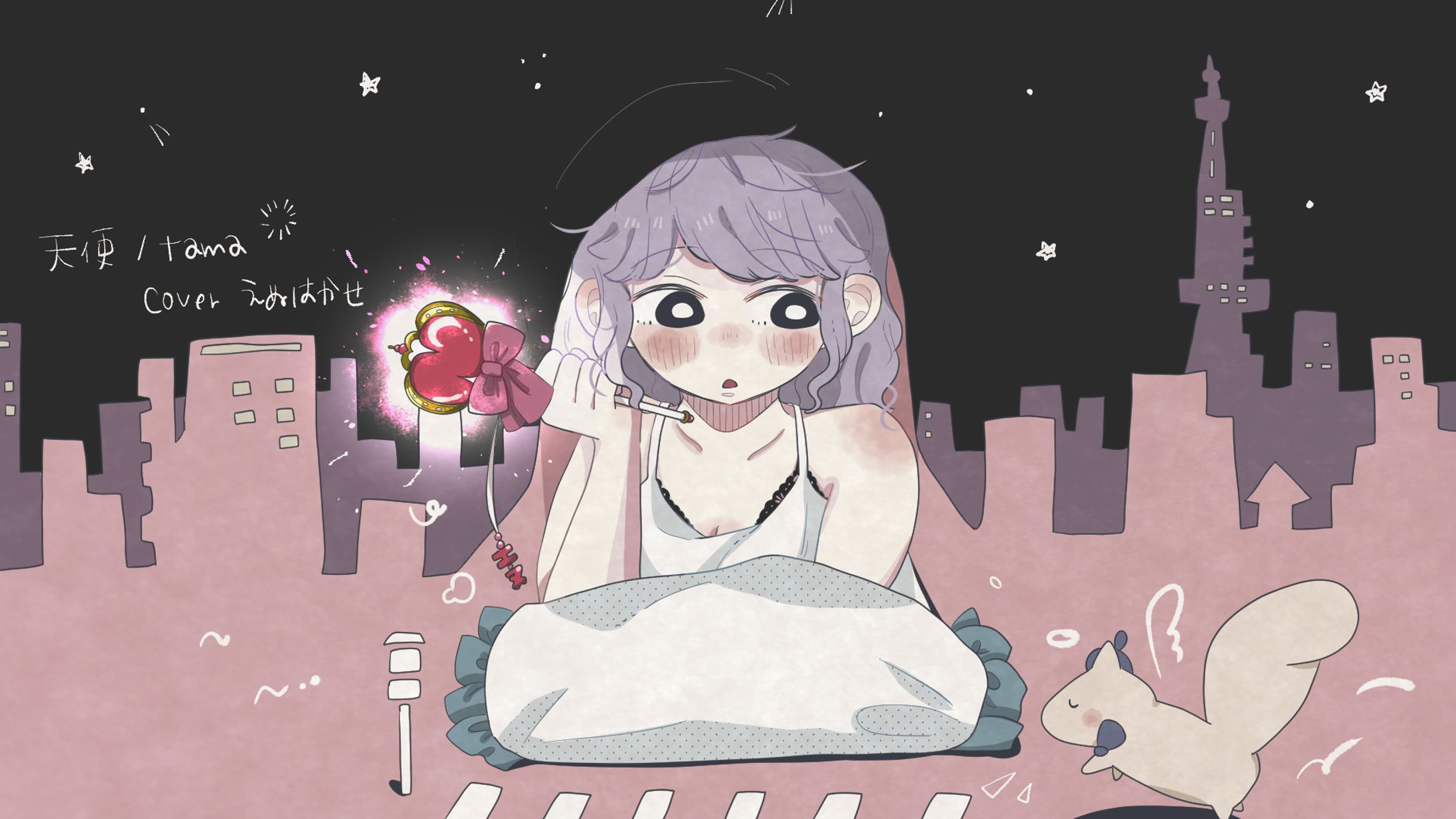 【FA】天使(tama)/えぬはかせ-1