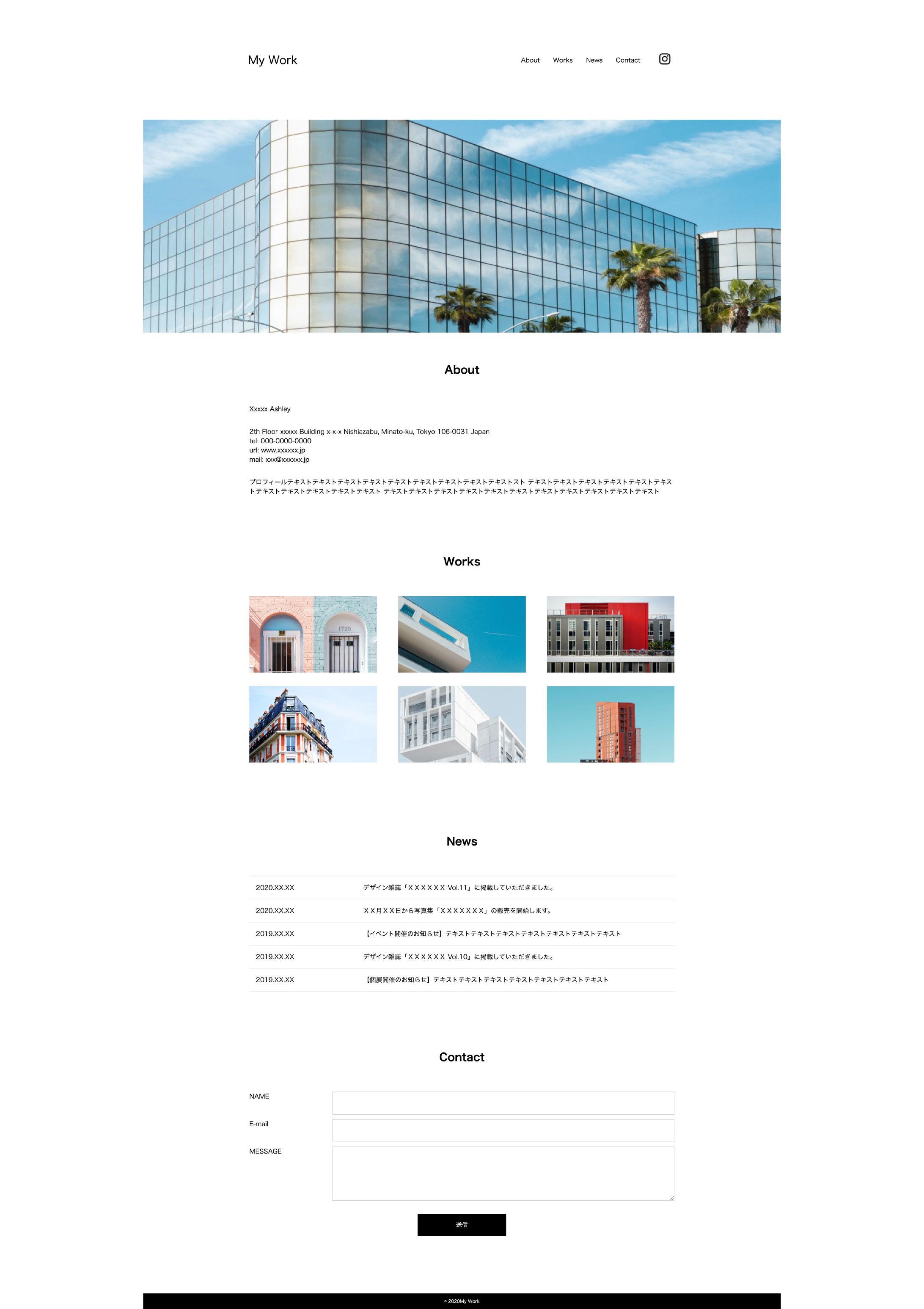 【Webサイト】My Works-1