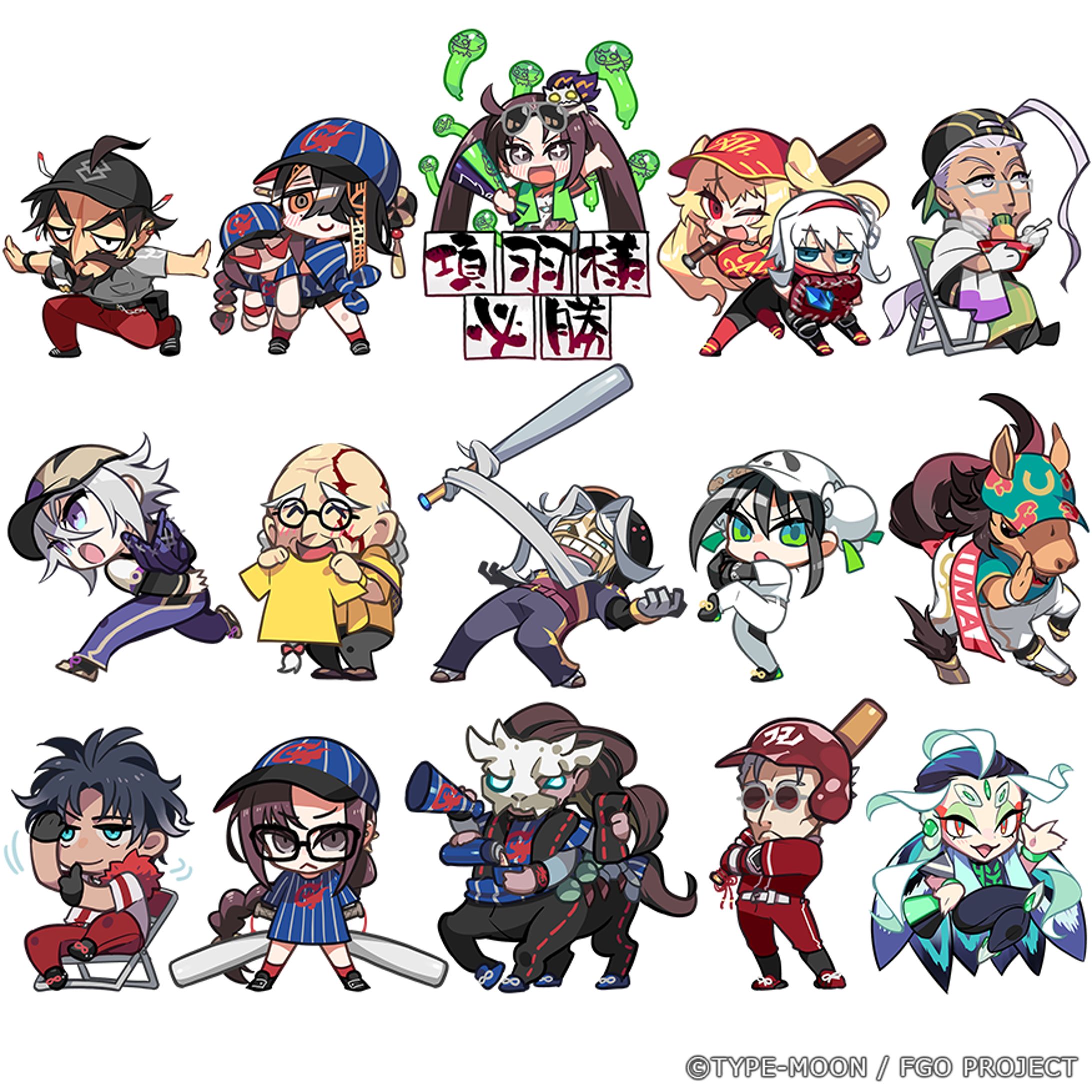 【Fate/Grail League】SDイラスト-1