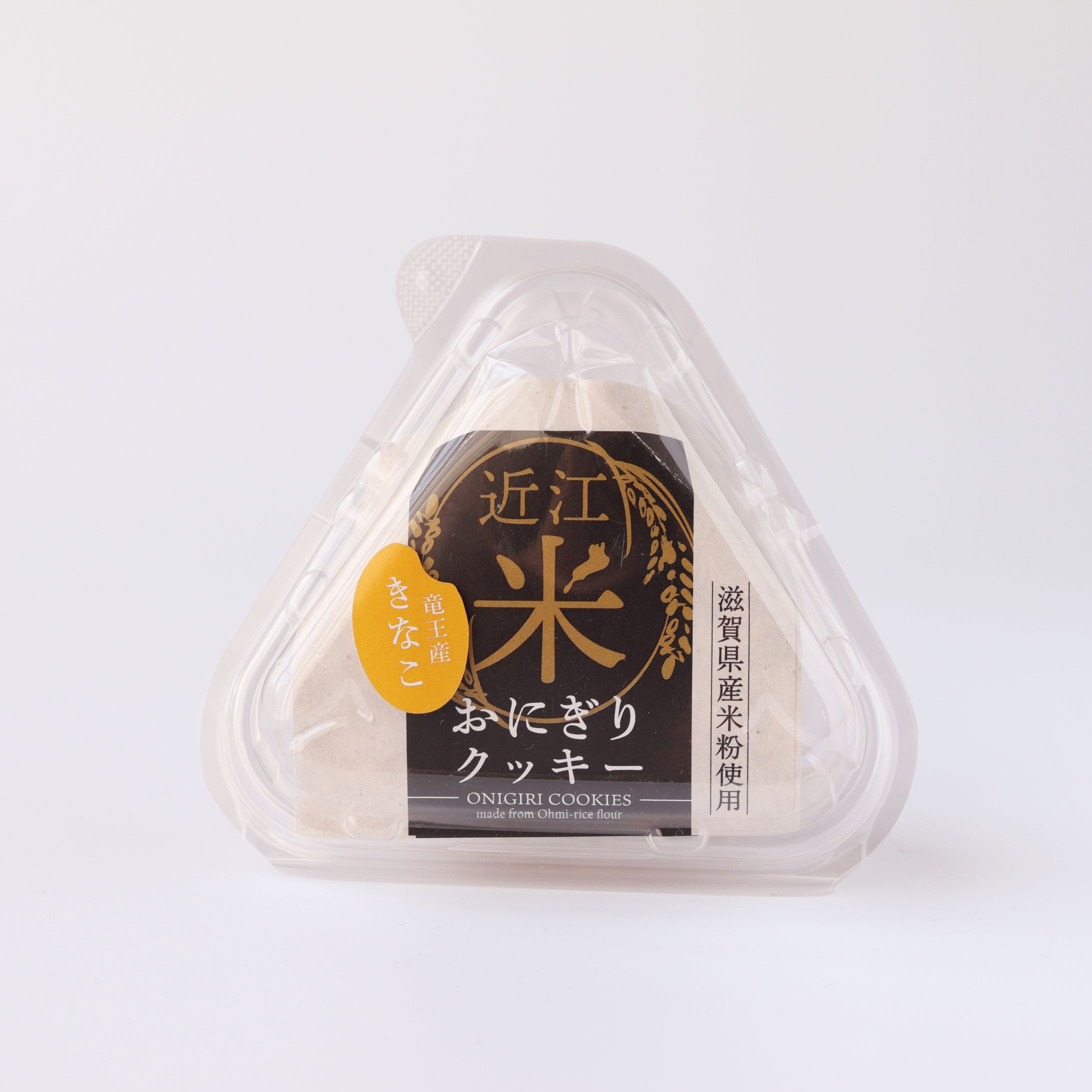 おにぎりクッキー　パッケージ-1