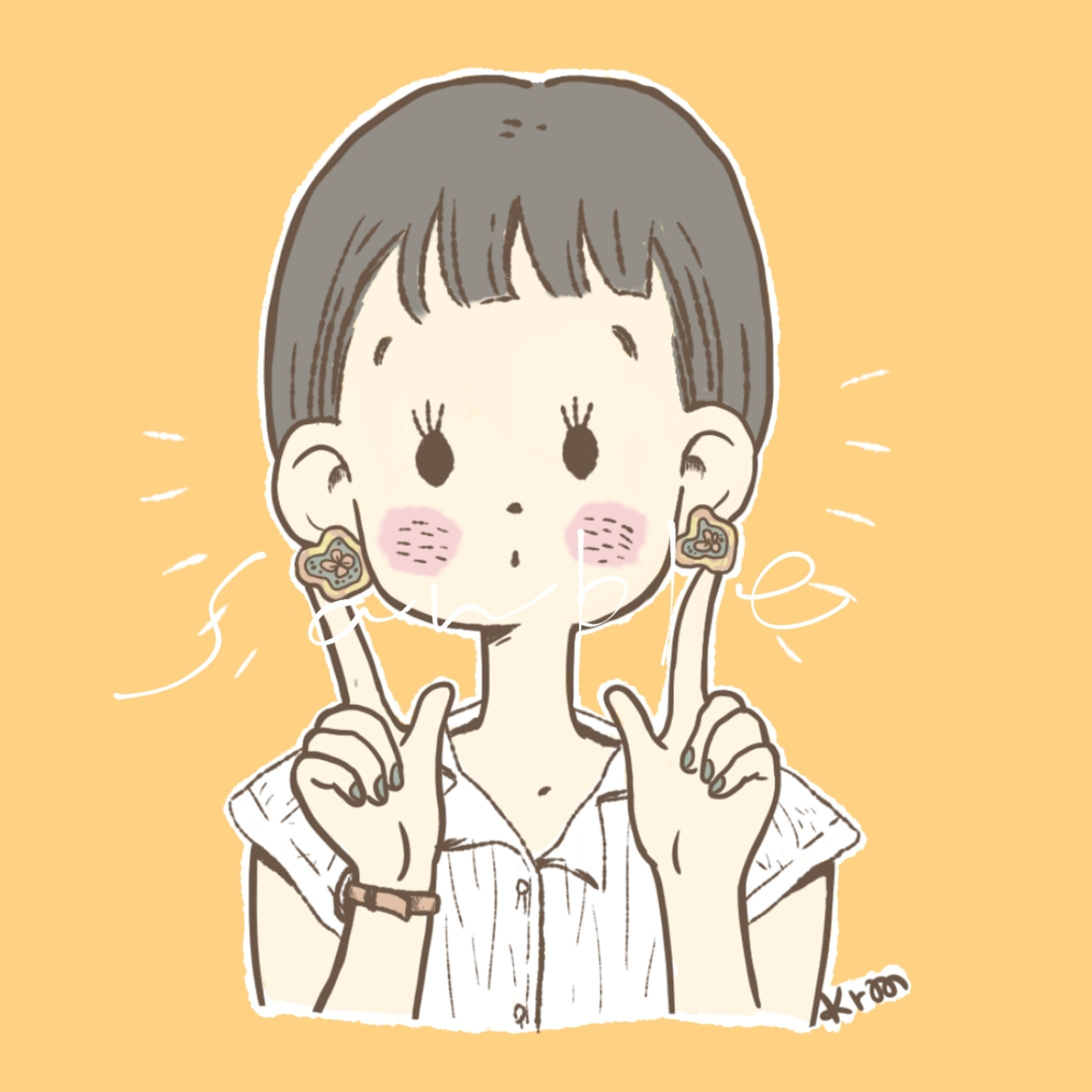 sample-1