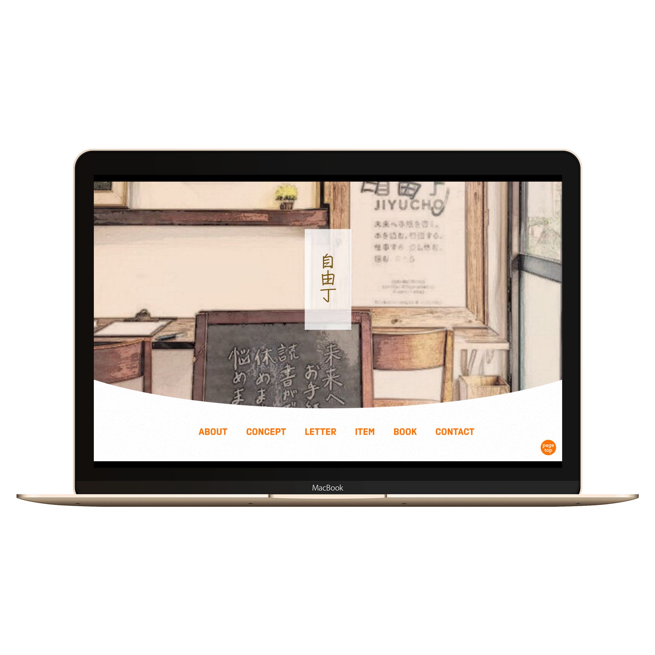 Web site-1
