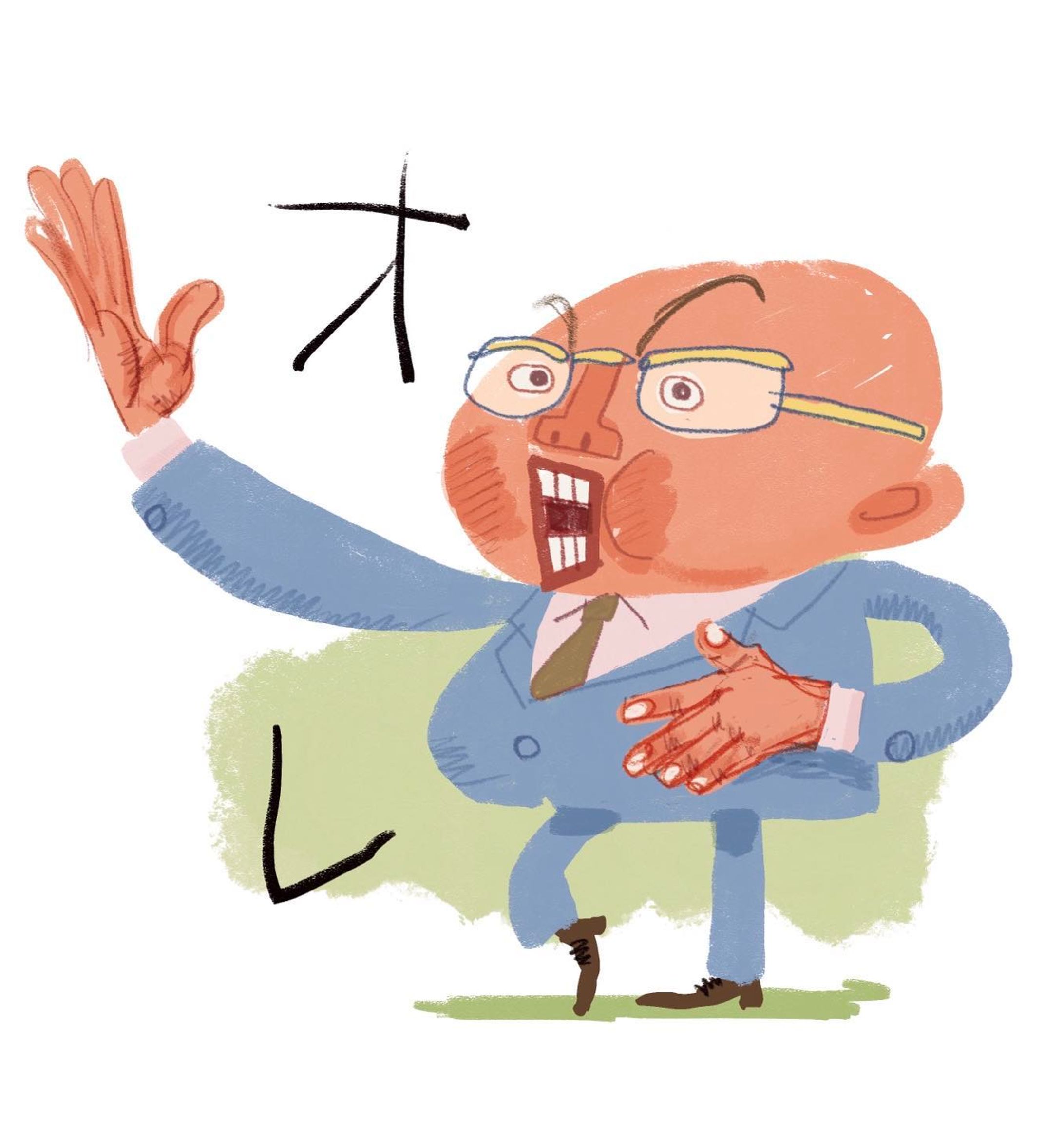 風が強くなてきた中野午後4時
 #イラスト #オレ #illustration #tokyo #digitalart #procreate #caricature-1