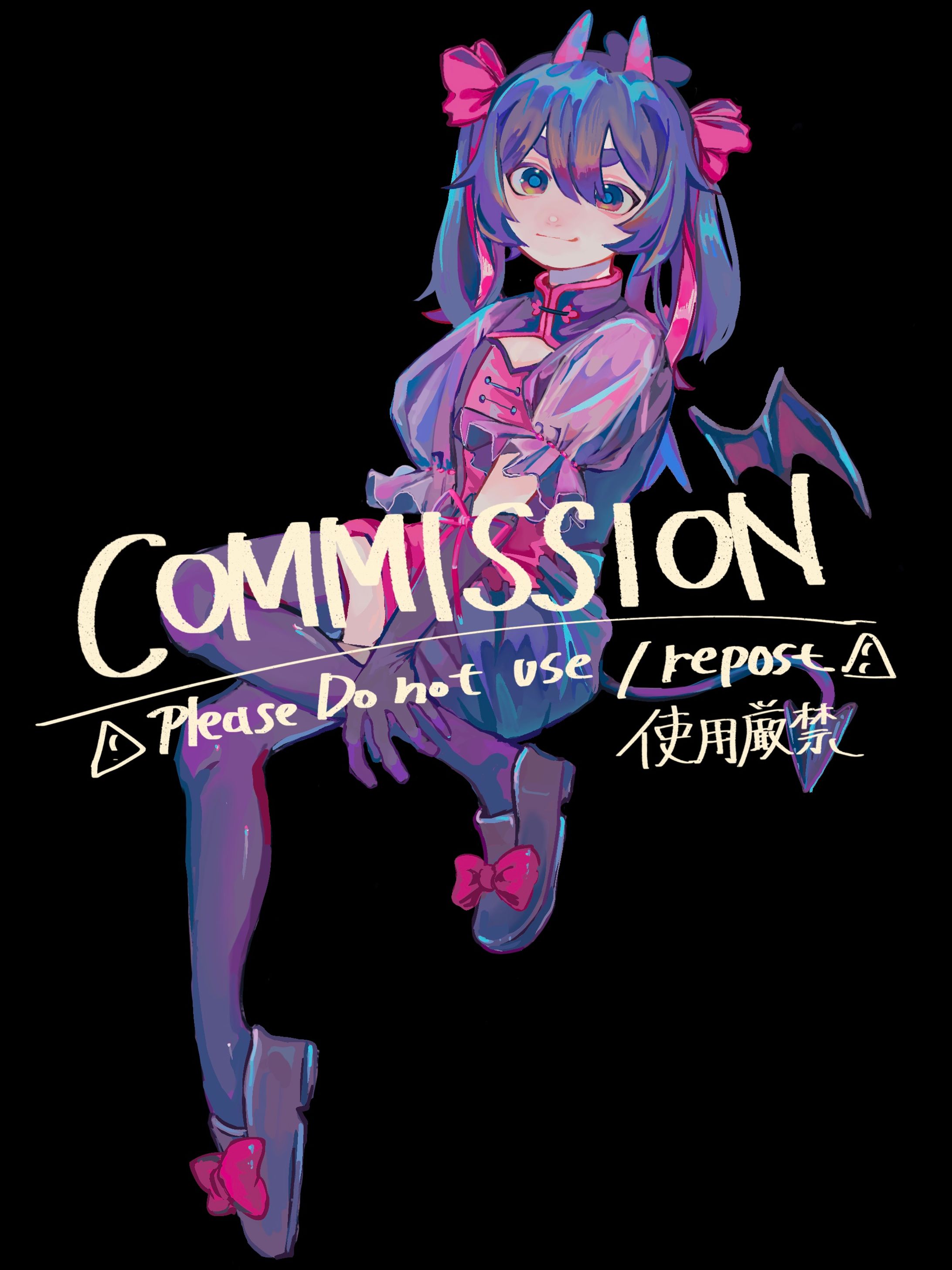 【お仕事】るま様　配信用イラスト-1