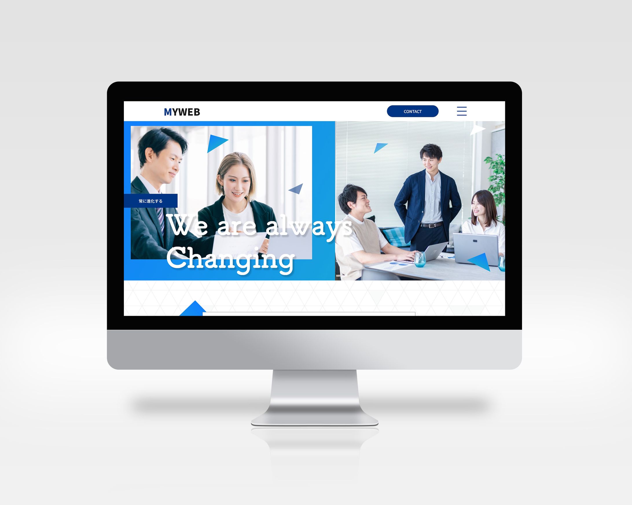 WEBサイトデザイン（PC/スマホ）-1