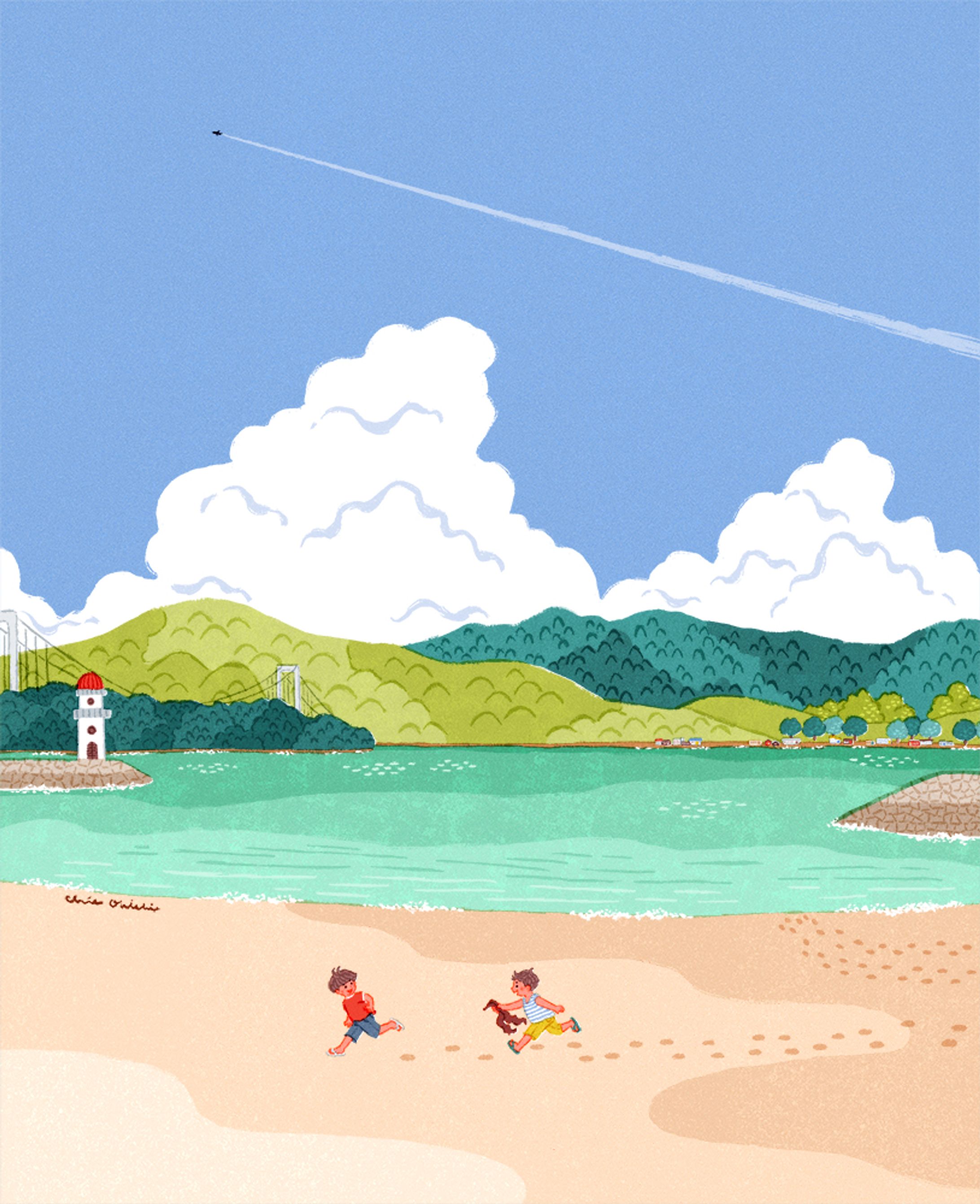 Summer Vacation-1