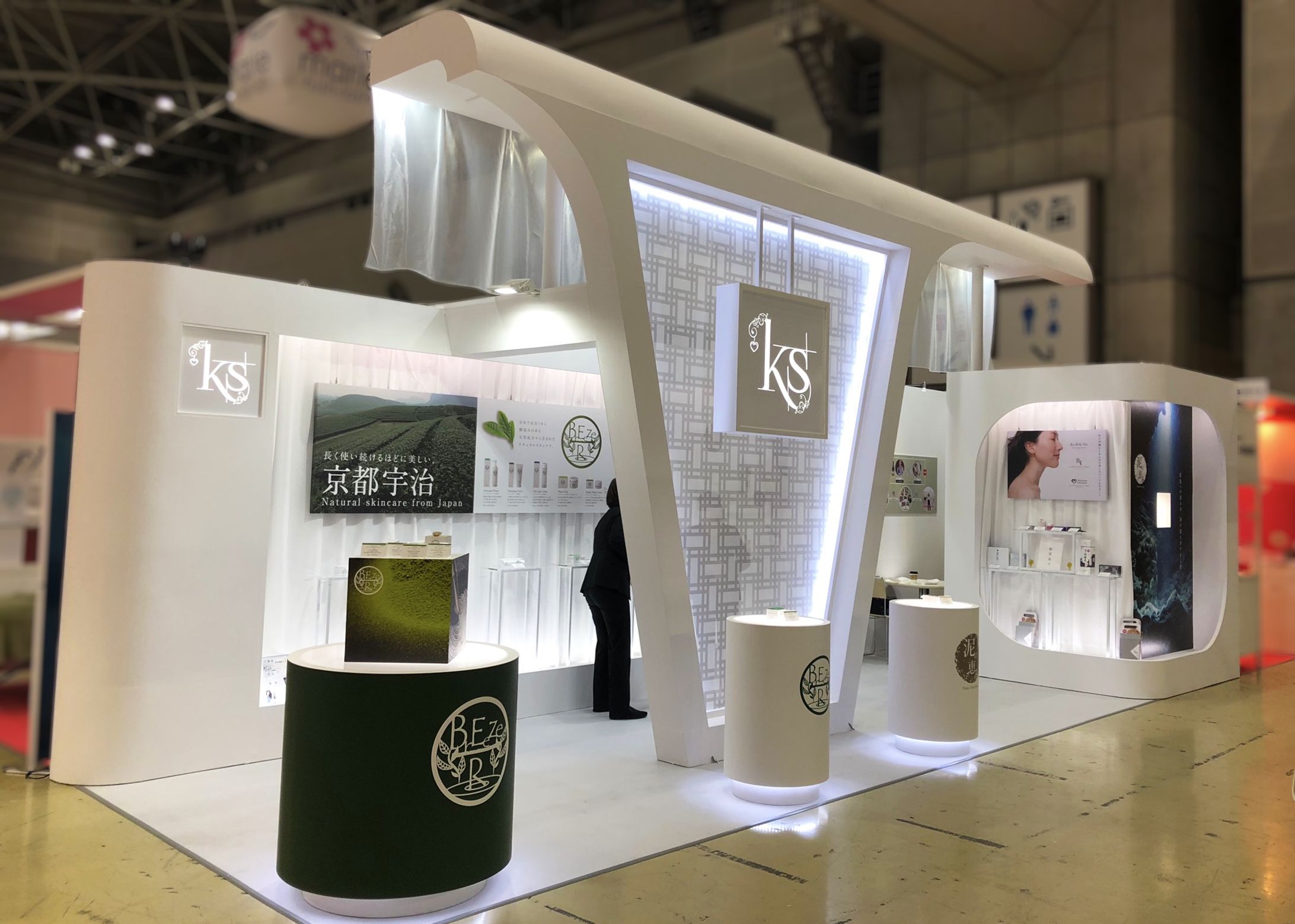 Beautyworld Japan-1