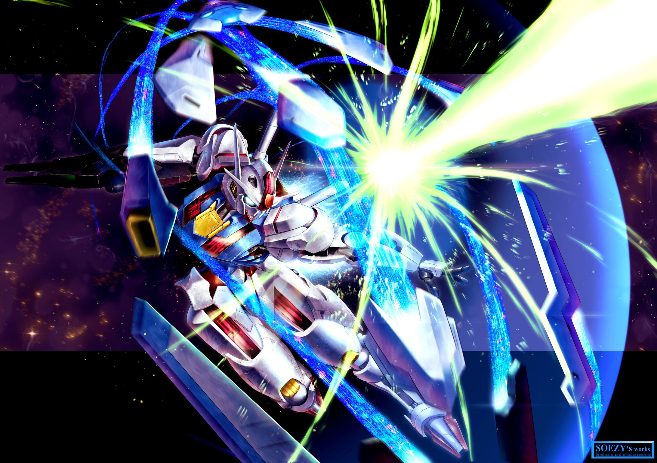 ガンダムエアリアル-1