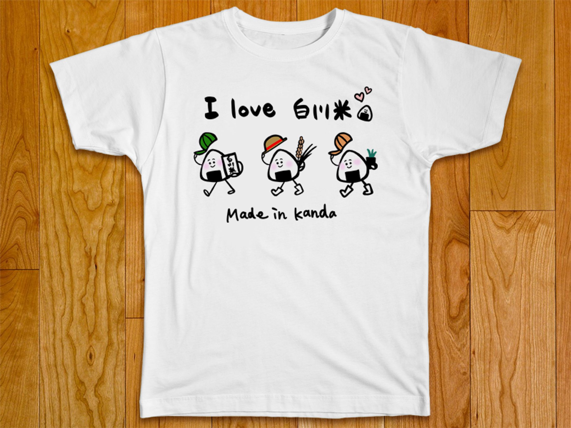 苅田町白川米PR Tシャツ（個人制作）-1