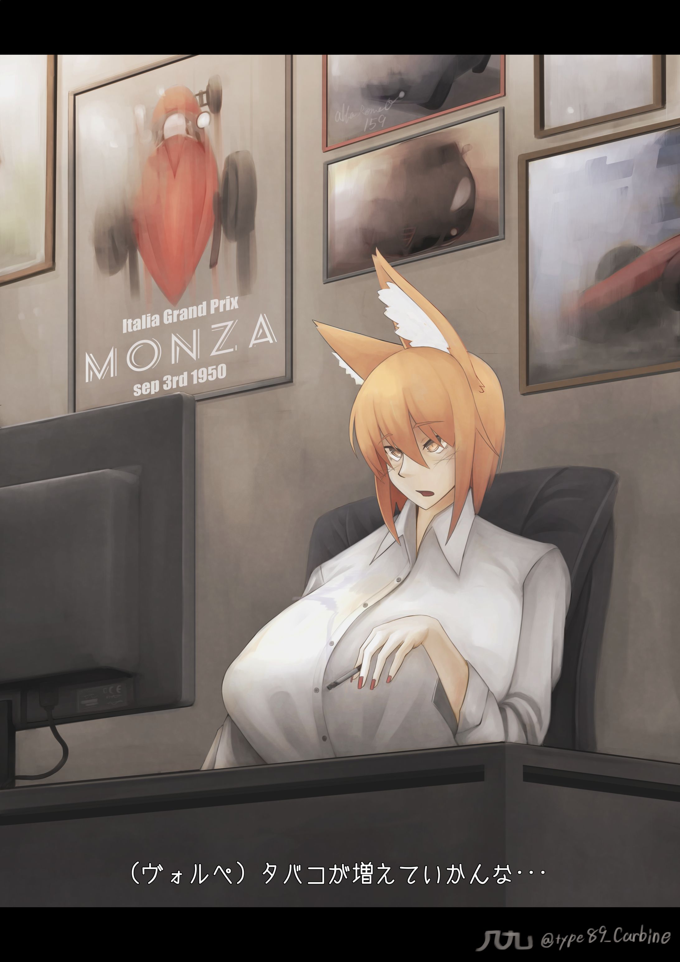 original-1