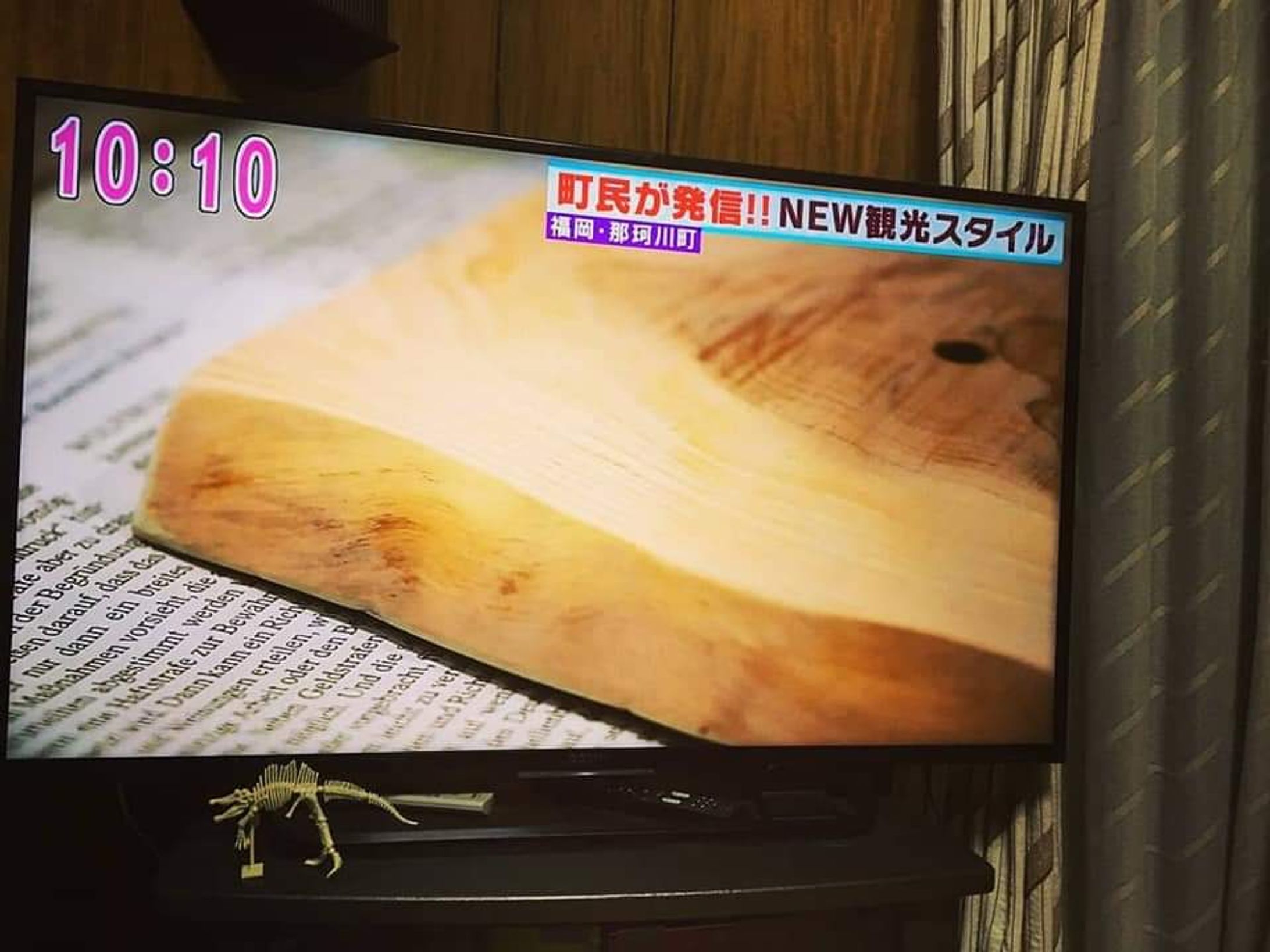 那珂川市「よかとこ発見隊」-1