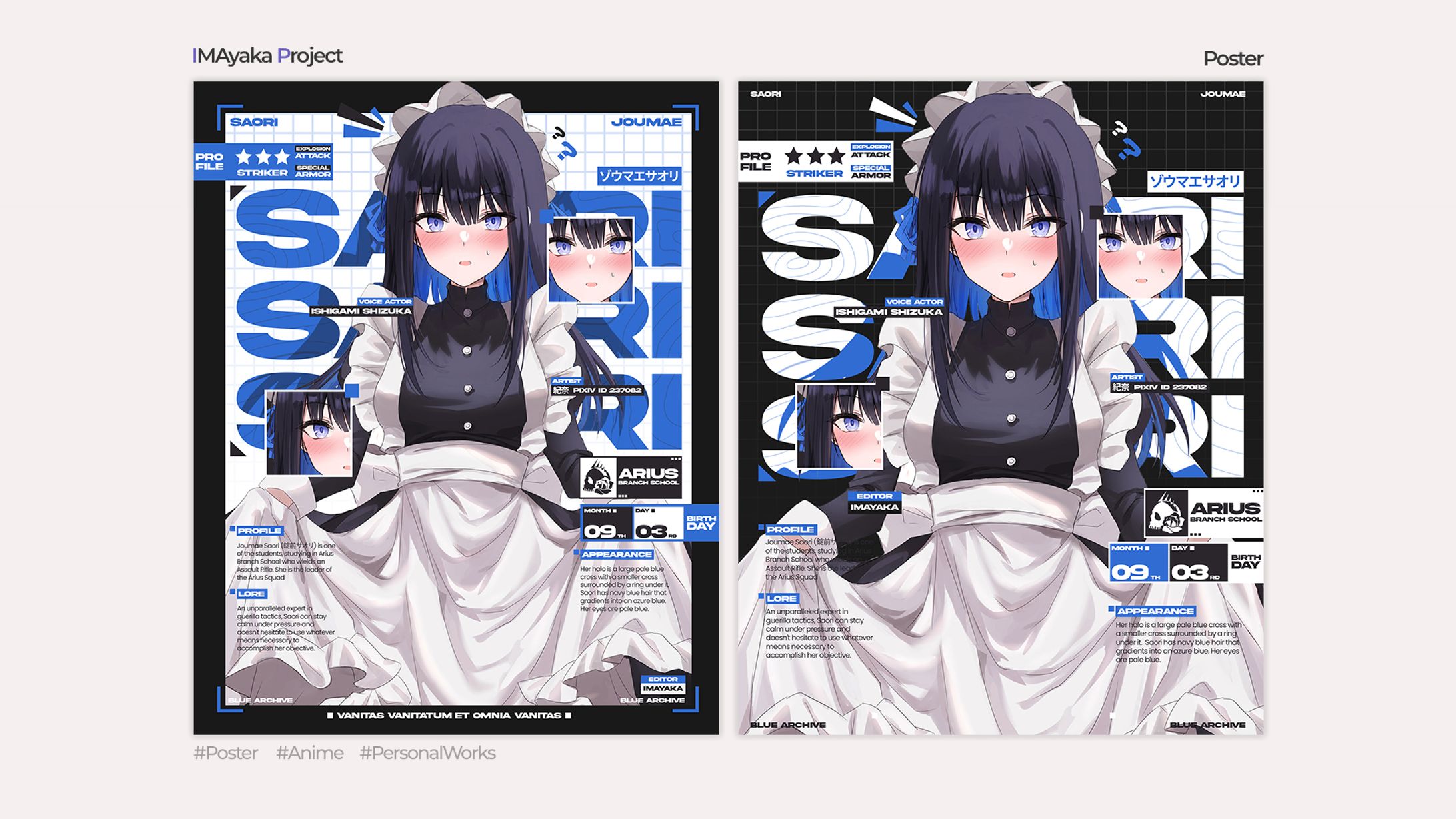 [Poster] Joumae Saori - Blue Archive-1