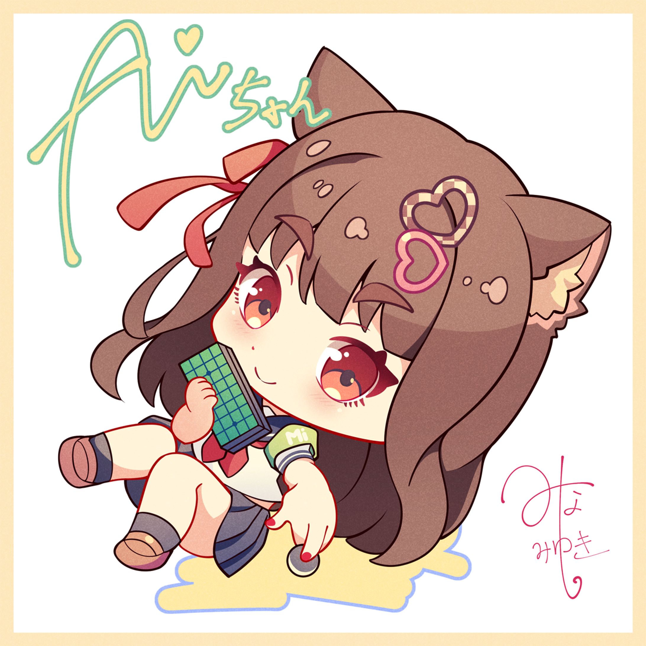 SD三須木藍-1