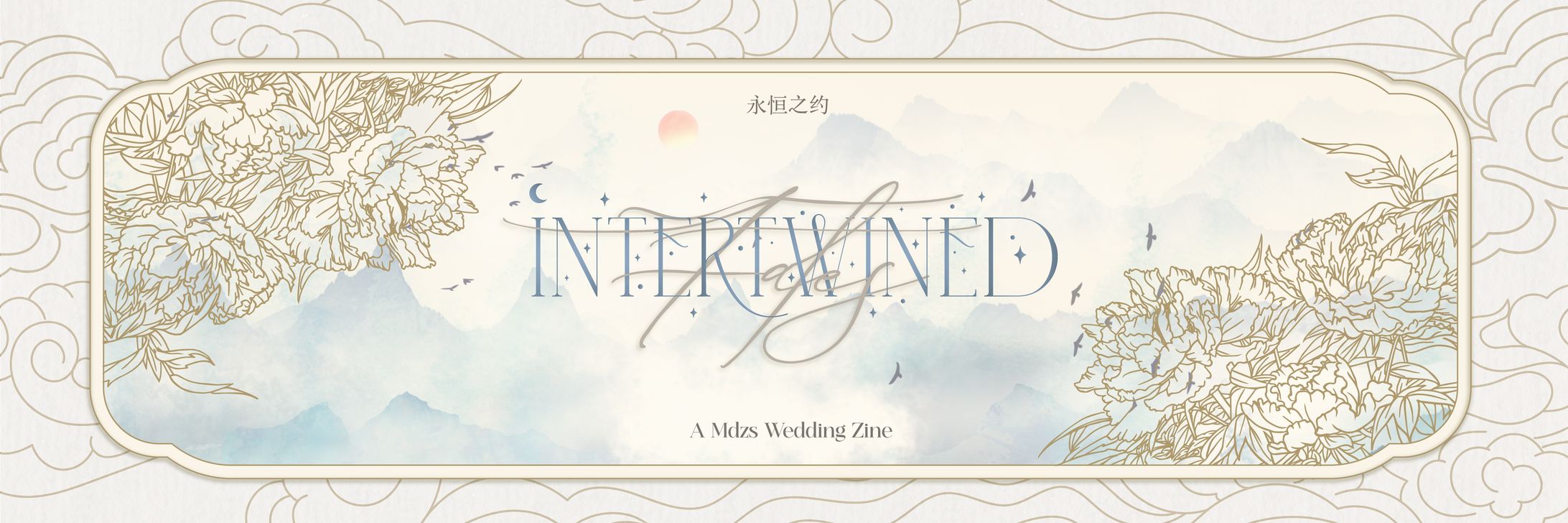 Intertwined Fates: An MDZS Wedding Zine-1
