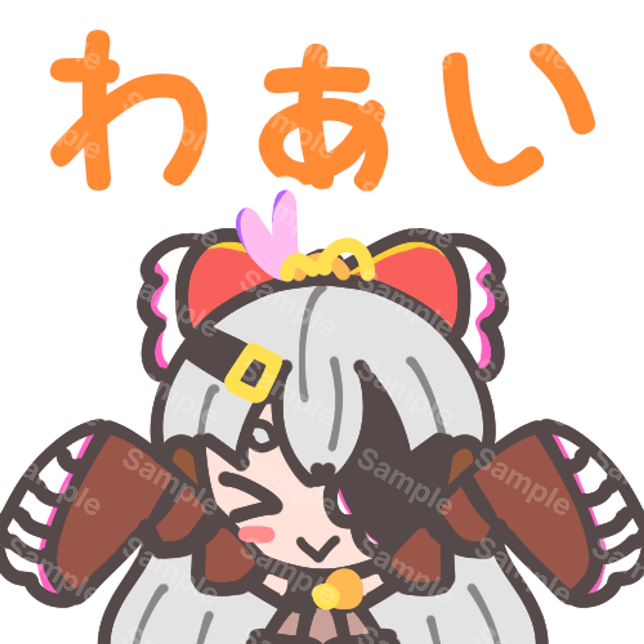イラストサンプル-1