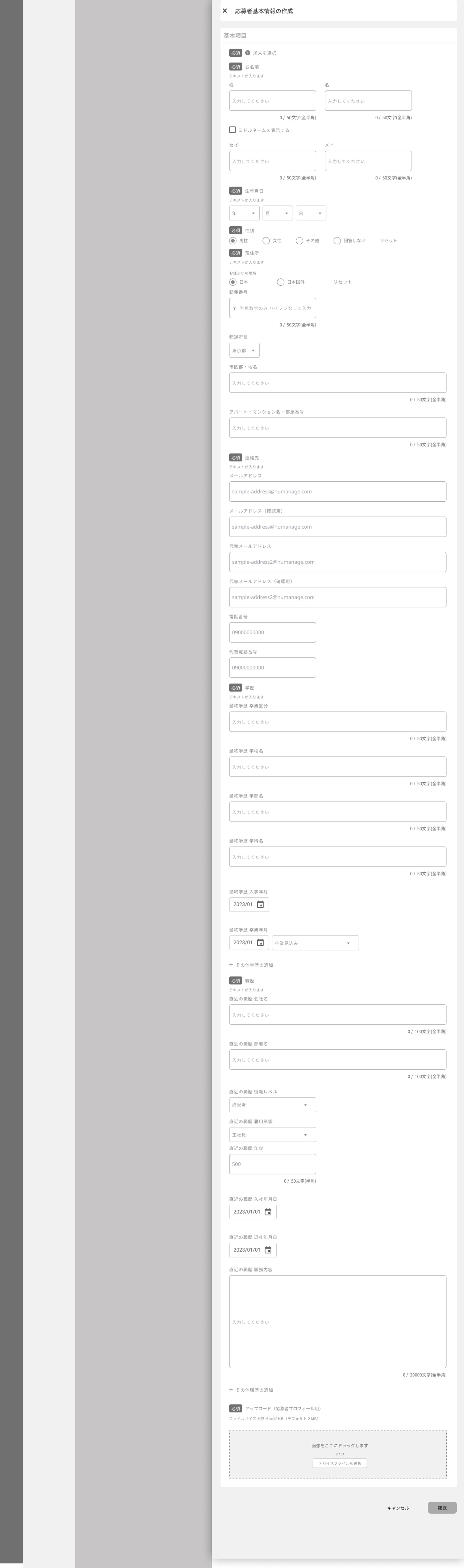 UI_Design-1