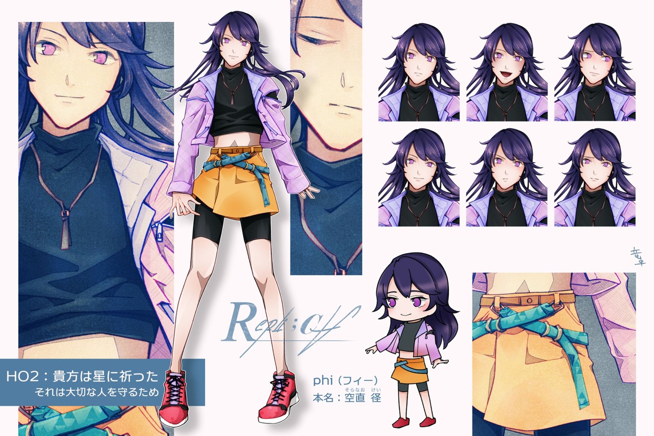 CoC「Repli;C∀」 HO2
#竜卓探索者 #trpg #trpg立ち絵 #illustration #イラスト-1