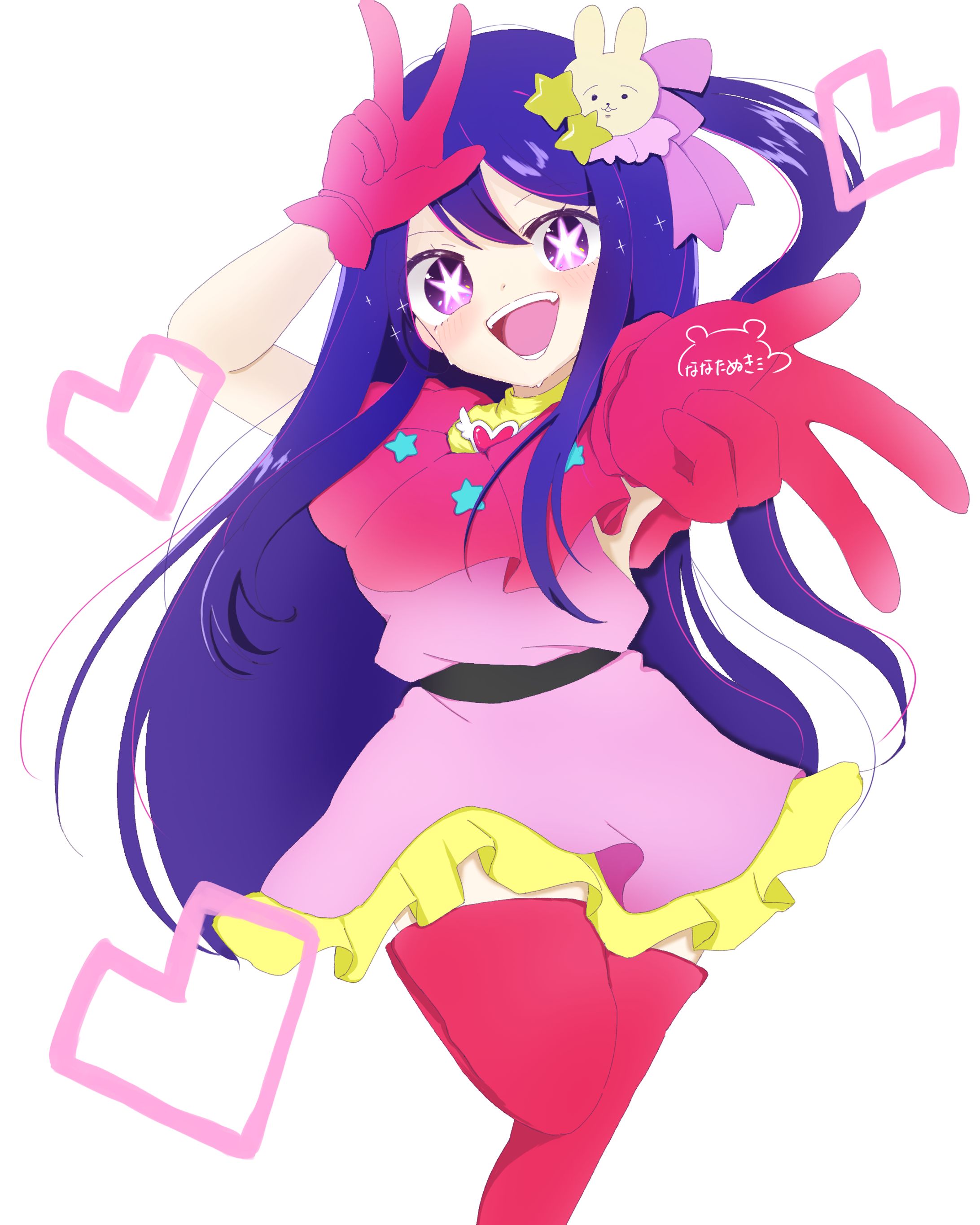 推しの子 星野アイちゃん