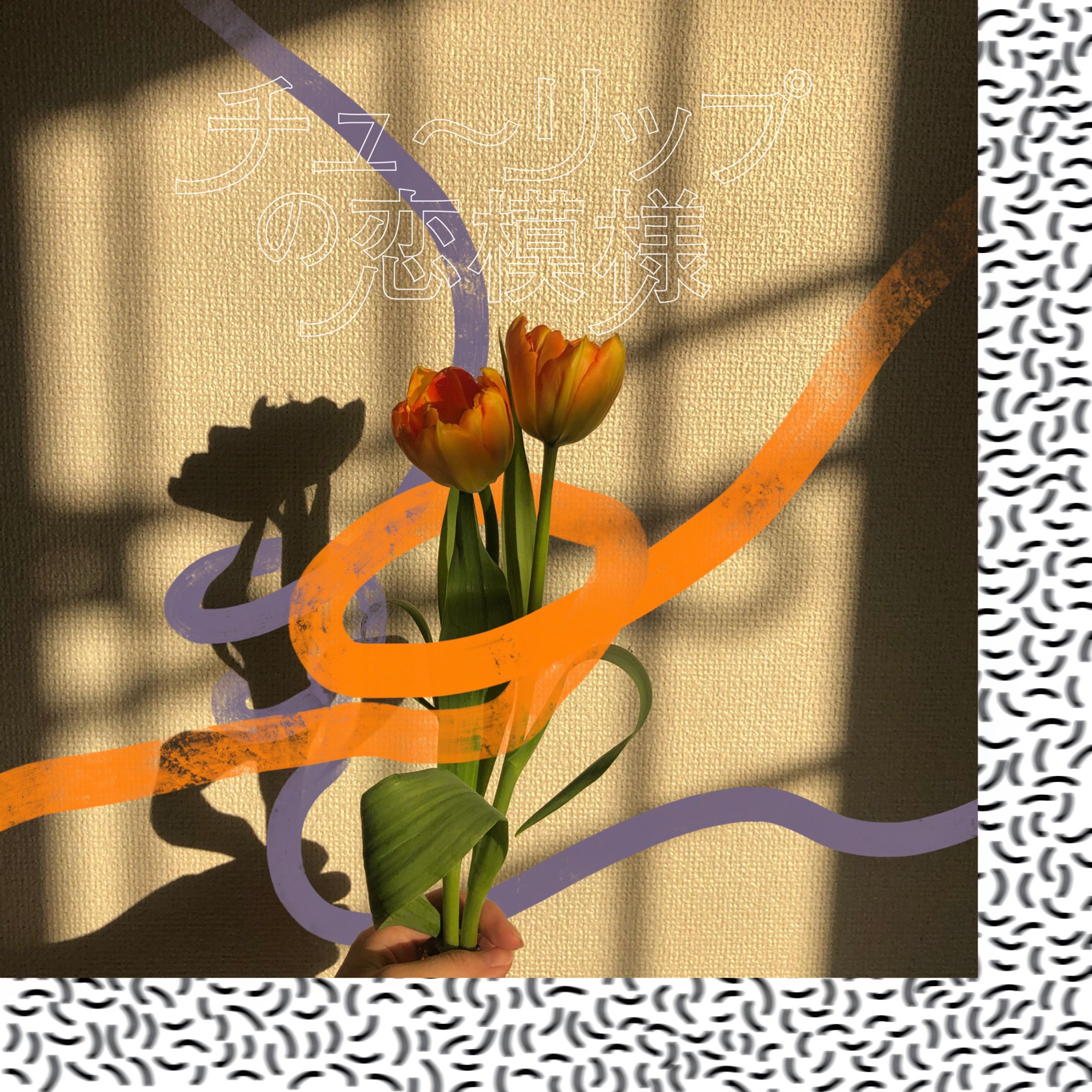 graphic design_photo-1