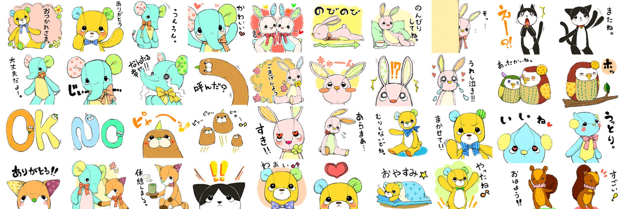 チャウテセイ・コラボLINEスタンプ-1