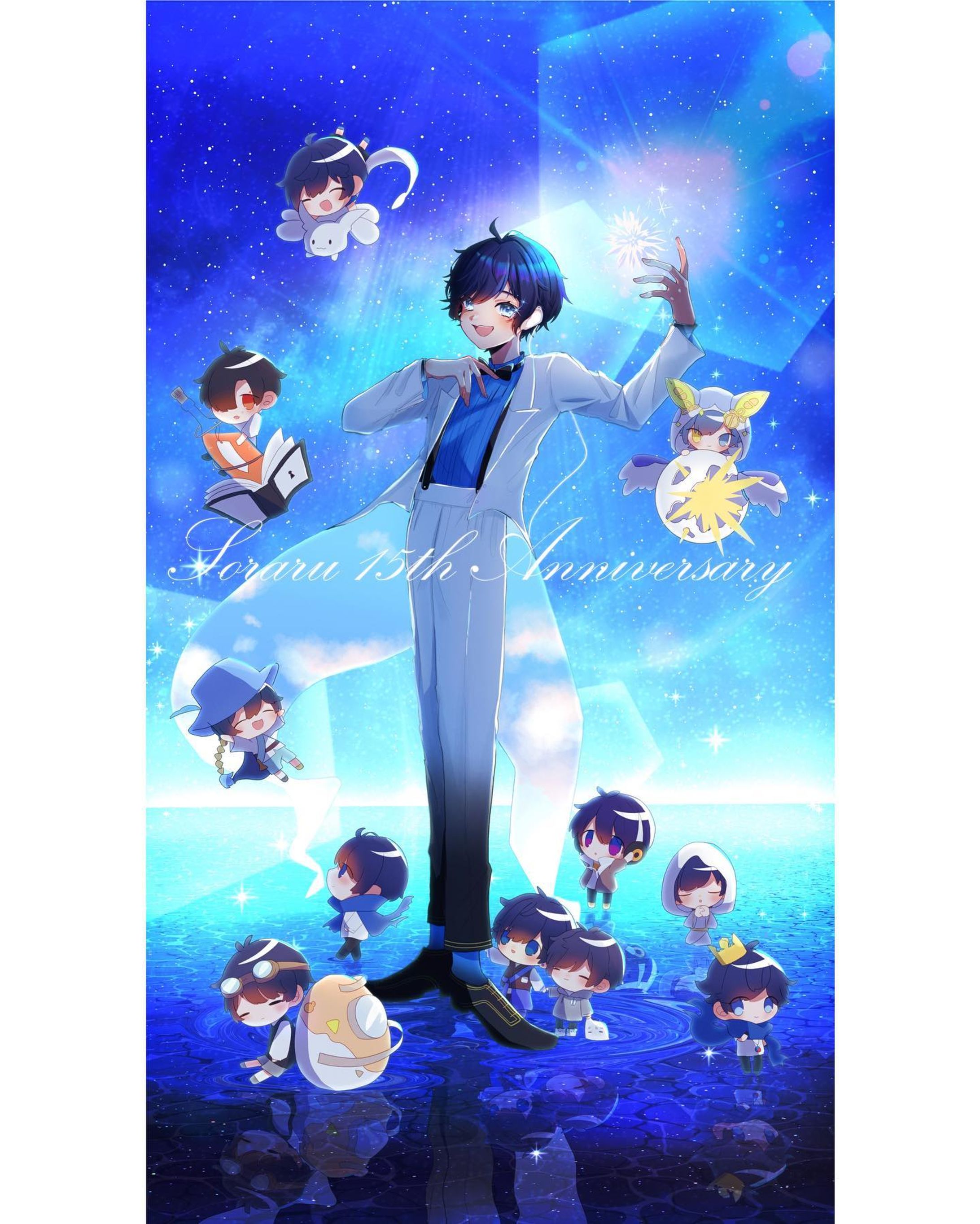 Soraru 15th Anniversary

 #そらるの絵 #そらる #イラスト #ファンアート #Illust #illustration #fanart  #soraru #そらる15周年 #そらるさん15周年-1