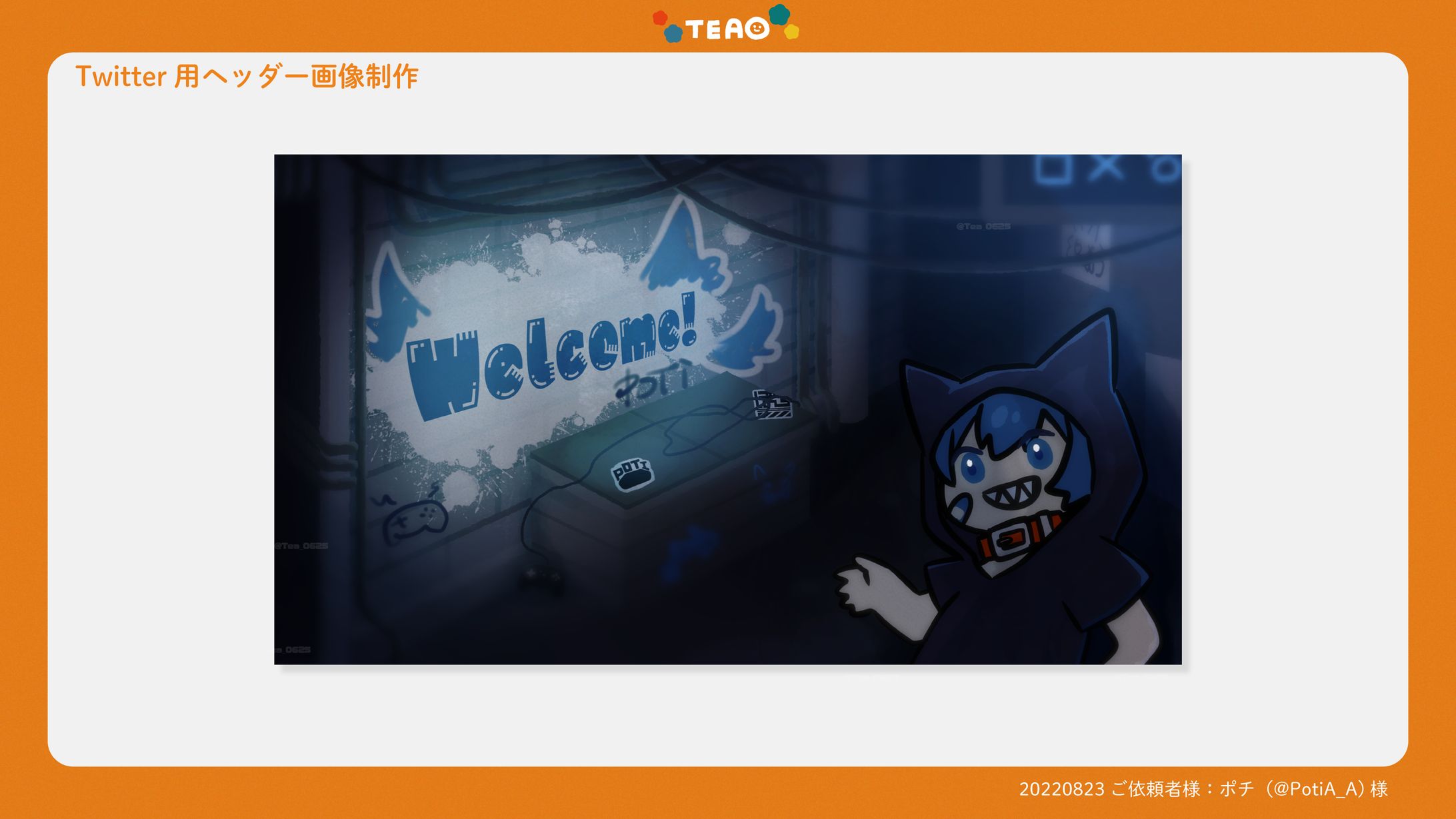 SNS Header Design / ポチ-1