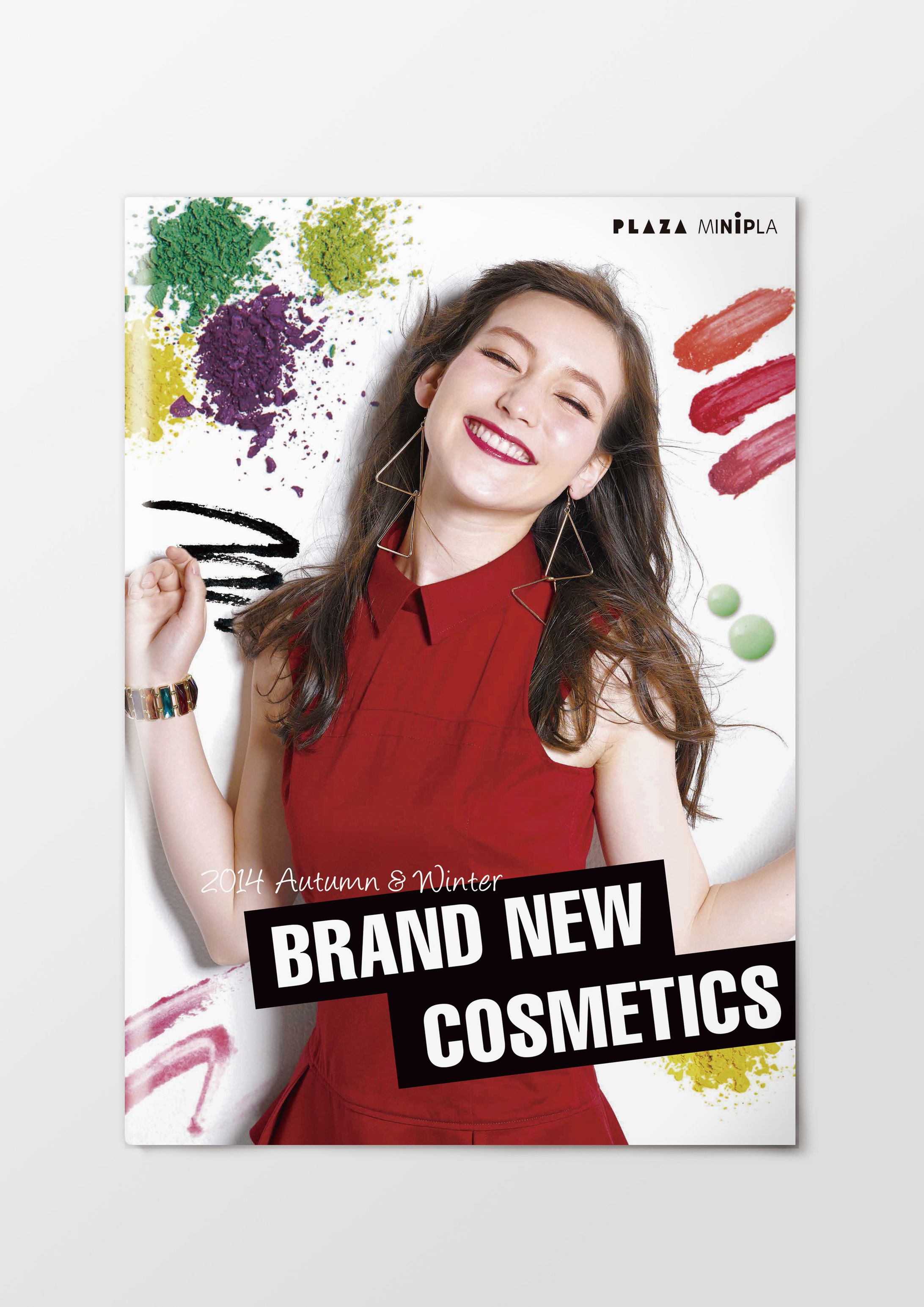 PLAZA Beauty Book 2014-1