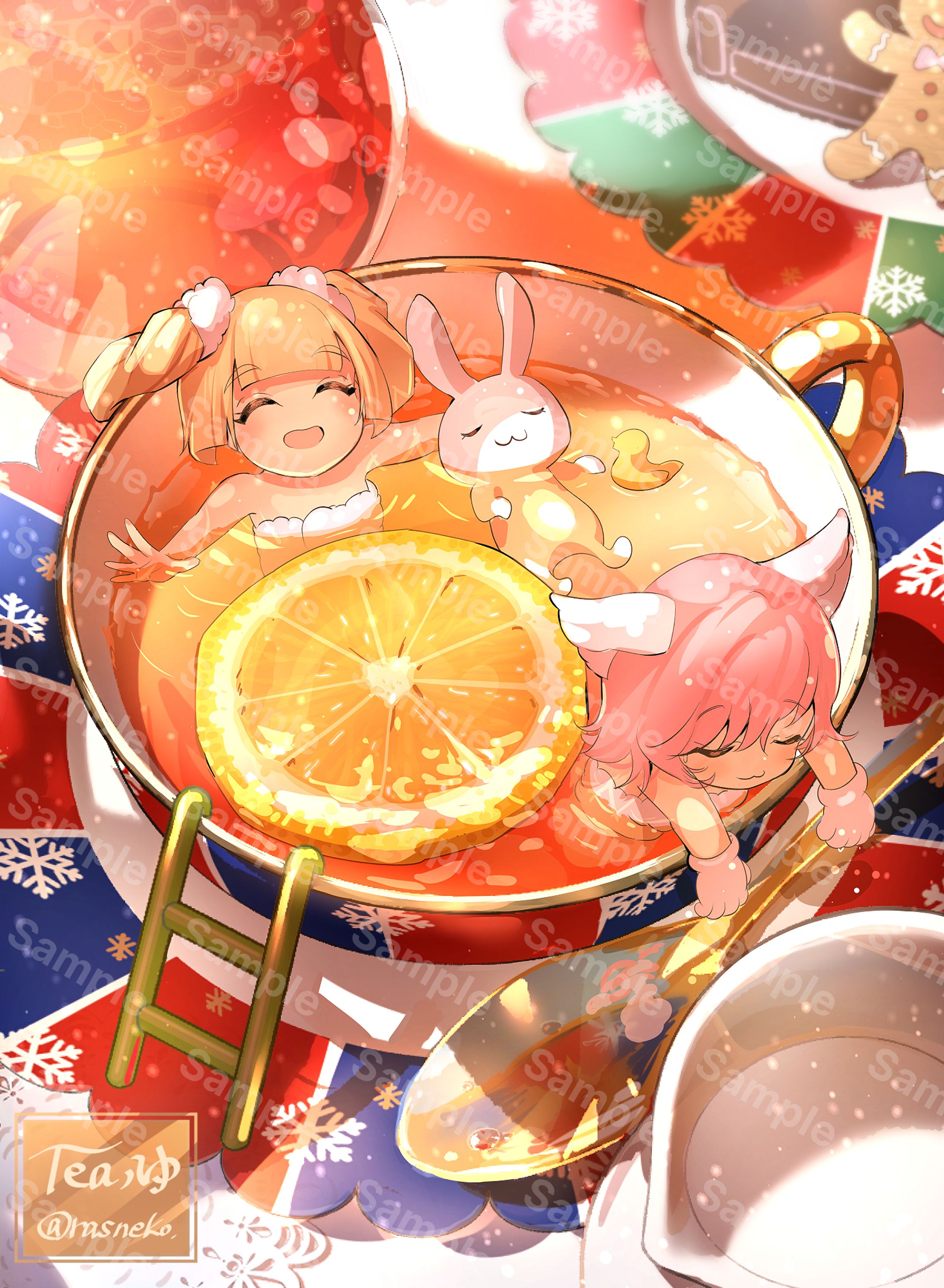 ティーの湯-1