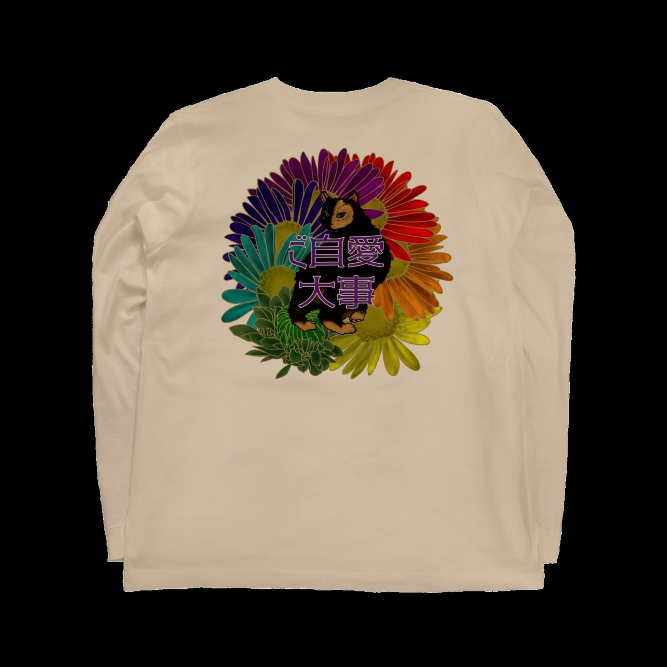 ご自愛大事ｆｒｏｍ泰市（たいち）シリーズ発売しました。
こちらはロングスリーブTシャツ5,016円（色はサンドベージュ。
４面に印刷があります。
https://suzuri.jp/MK0war888/13393817/long-sleeve-t-shirt/s/white?utm_source=others&utm_medium=social&utm_campaign=item_detail_share
２３日まで送料無料キャンペーン中です。異なるタイプの商品と組み合わせても送料無料！是非この機会にお迎えください。#suzuriで販売中 #cat
#takecareofyourself-1