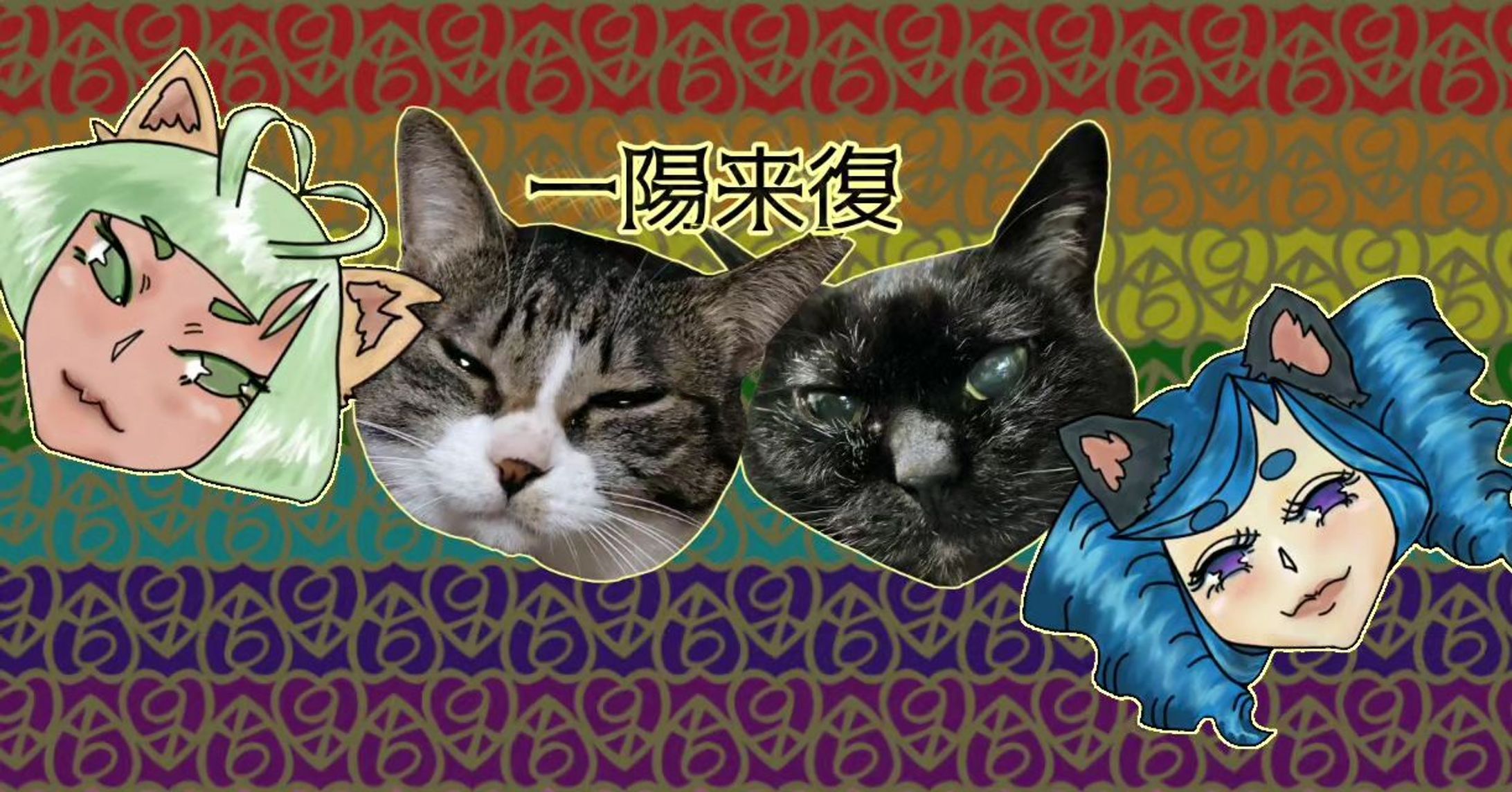 481.20230404：泰市の回：あめふり｜投稿しました。
https://note.com/mk0war888/n/n1f9dac0ddb59
バースセイバー711号室記録帳BBSにて毎晩連載中の #小説 を　#note　マガジン「711号室」にて公開しています。

大規模怪異発生日記１１、更新しました。
https://note.com/mk0war888/n/n098693504638

万禮様の偶さか日記も併せてお読みいただくと解像度とエモさが跳満です。
https://note.com/la_show_mon/n/n27d55af73dd2

スキ・フォロ・シェアしてくださると、うちのこがランダムでお礼を申しますので是非♡

#ごりごりごりっと芯減らし訓練 は、#misskey_design 用のバナー。 #一次創作  #digitalillustration  #originalcharacter　#ARTISUL  #clipstudiopaintpro-1