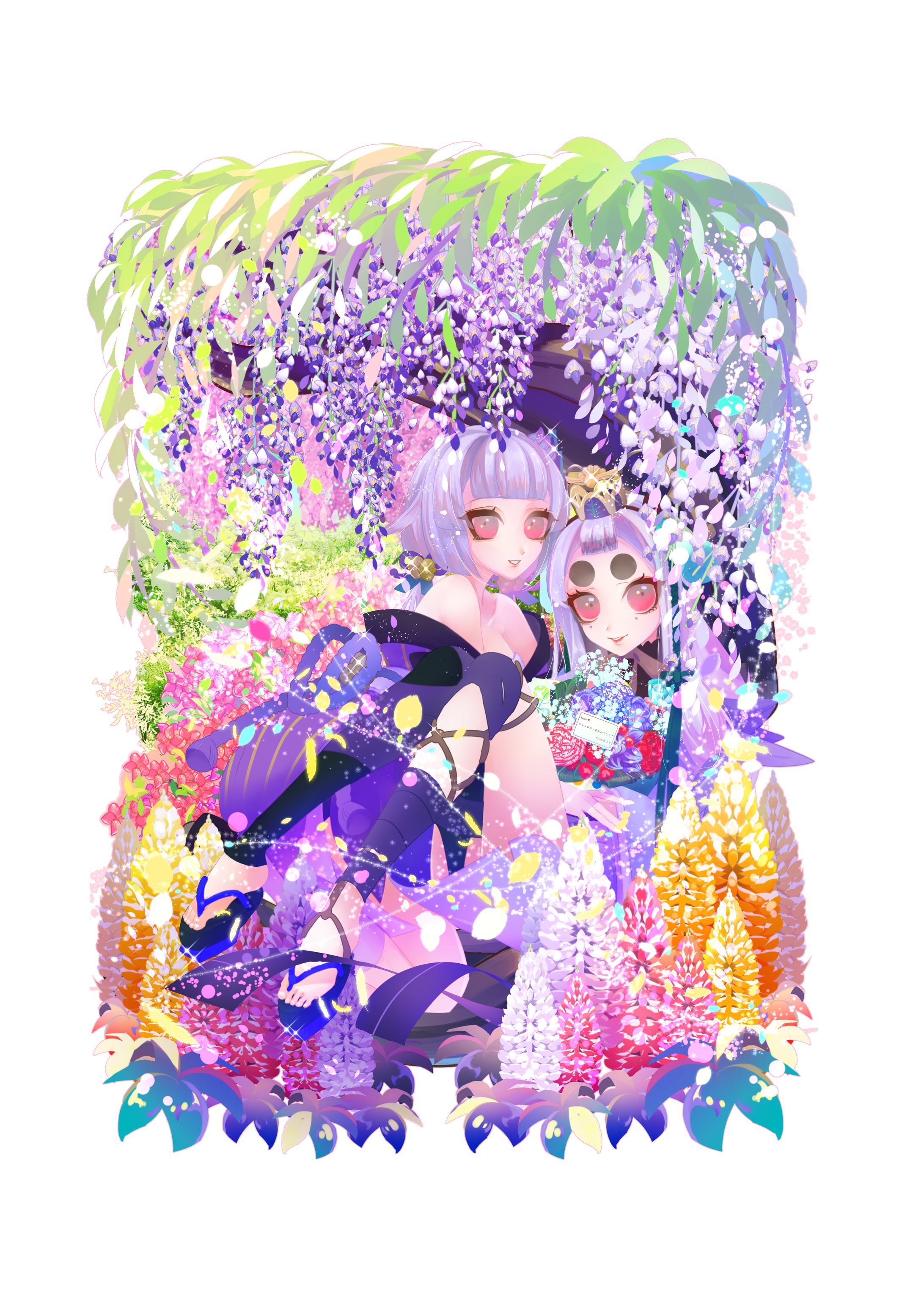 版権-1