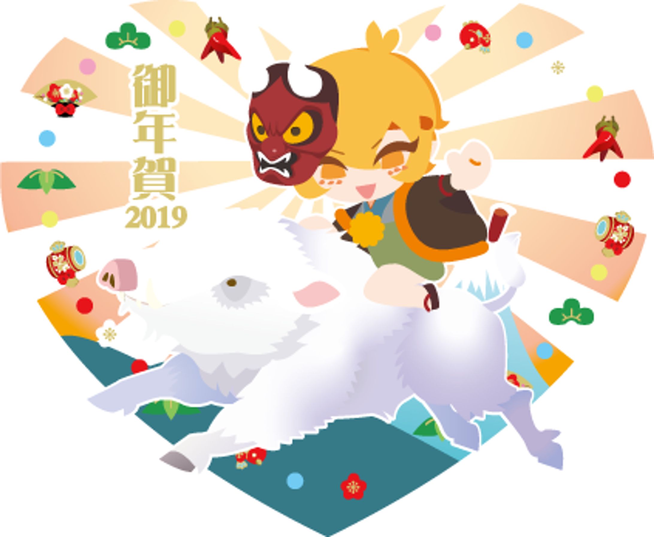 版権-1