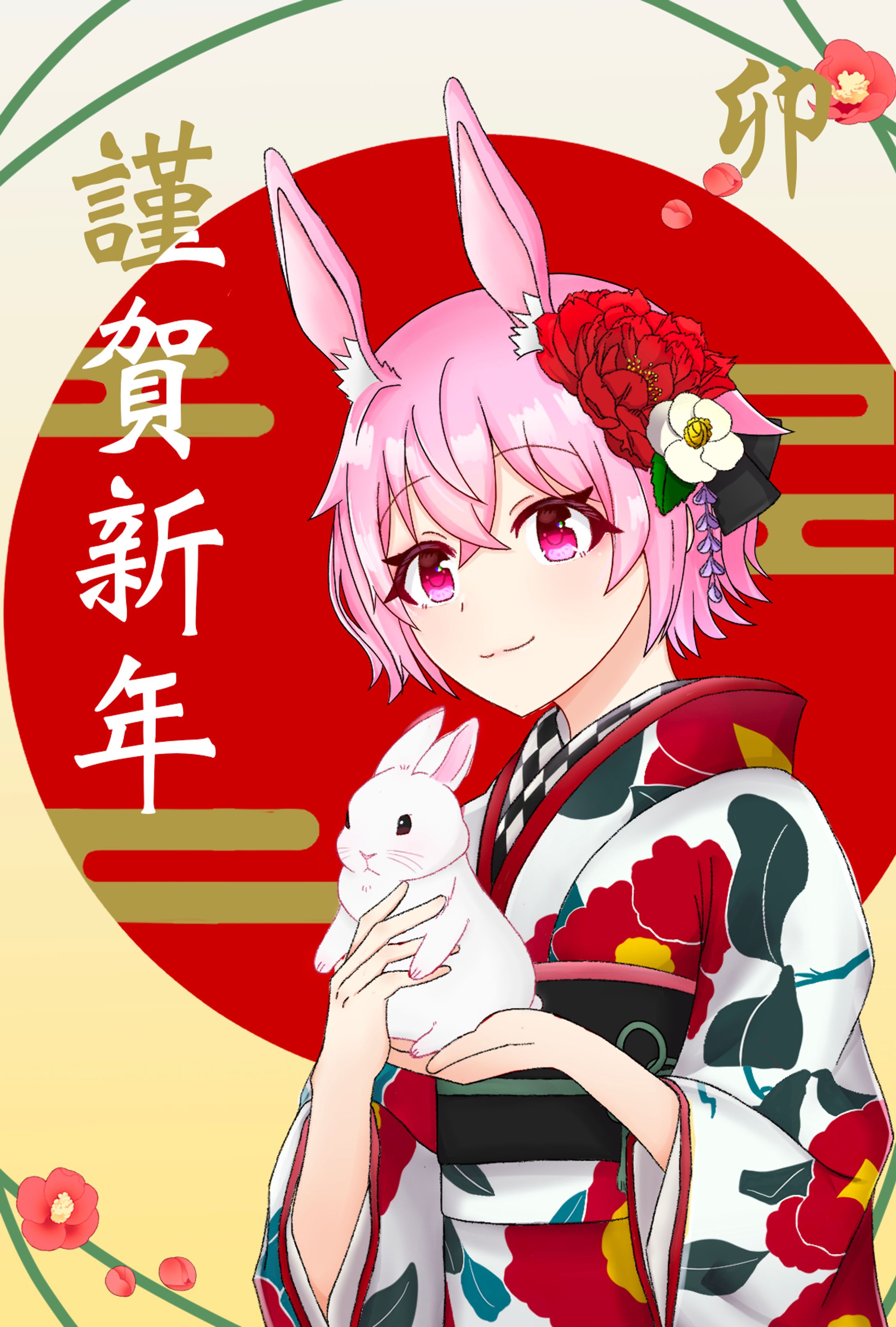 お正月イラスト-1