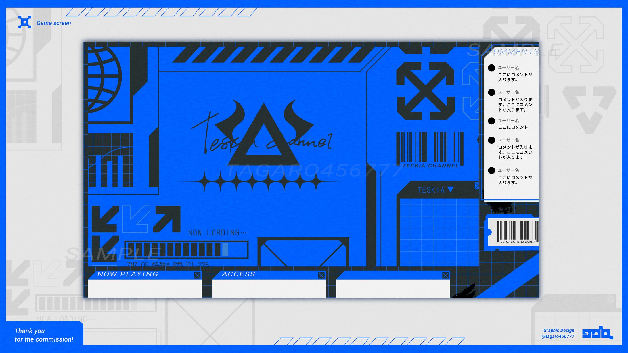 【skeb】streamdesign-1