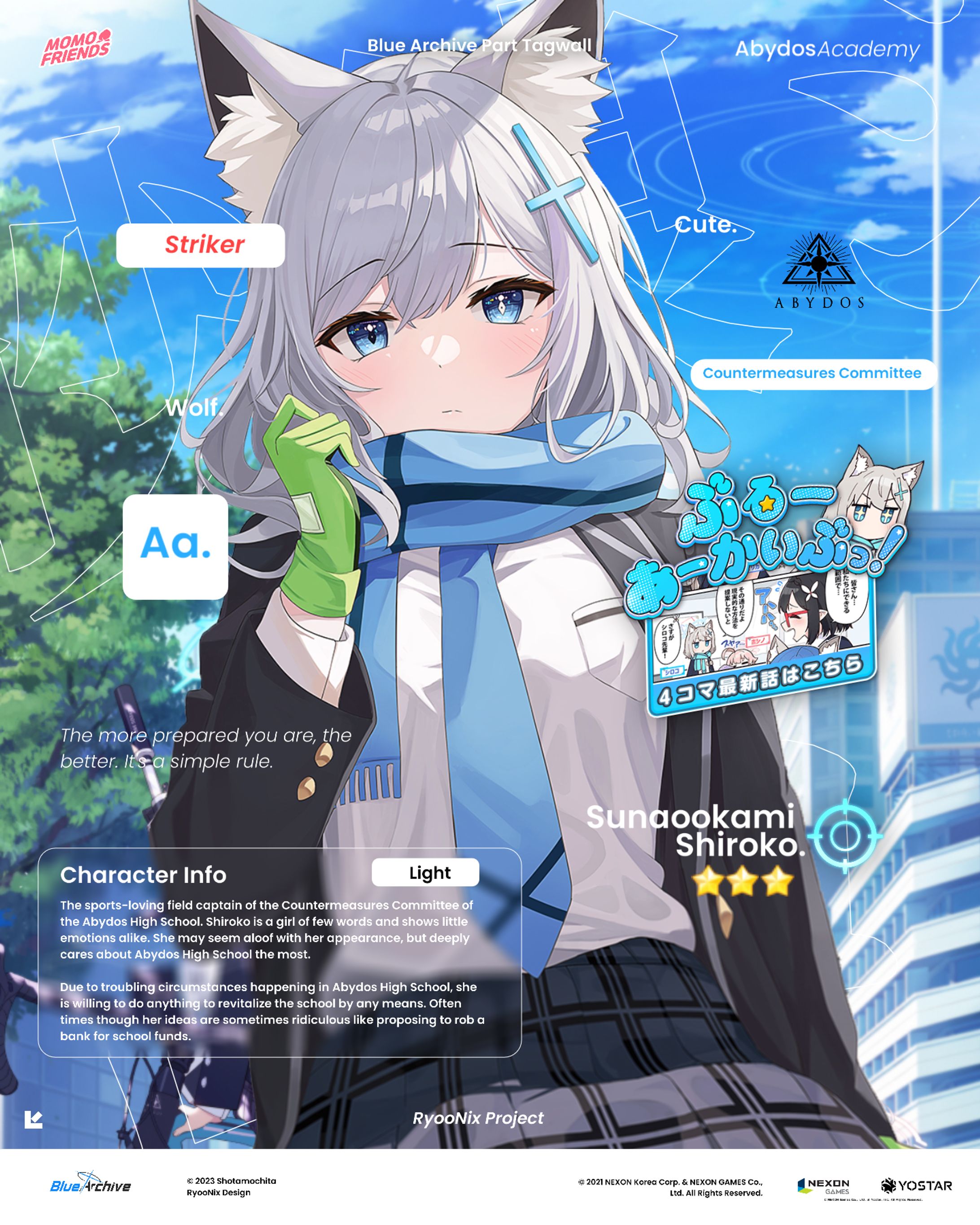 Sunaookami Shiroko GFX edit -1