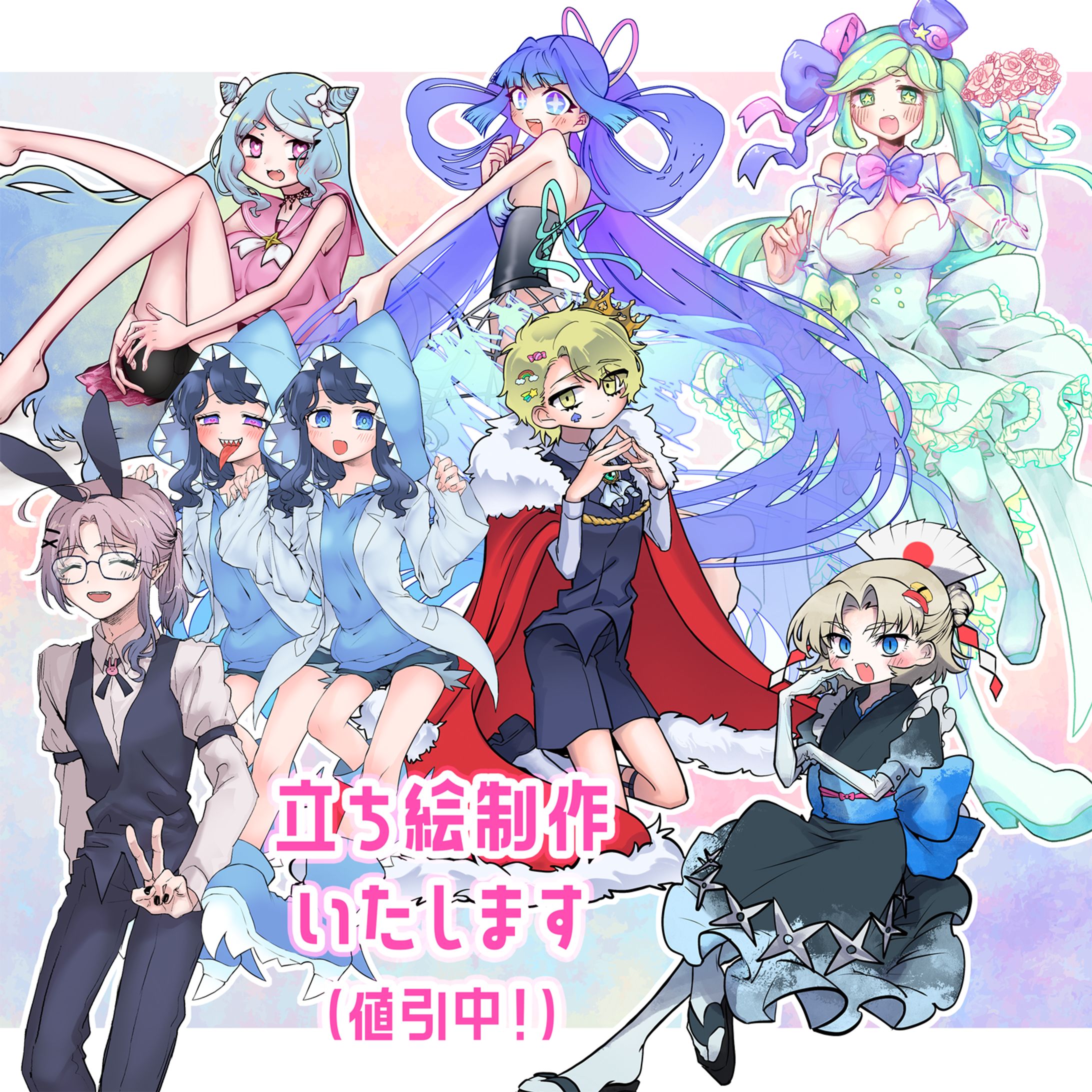 イラスト参考へ 参考画像_イラスト