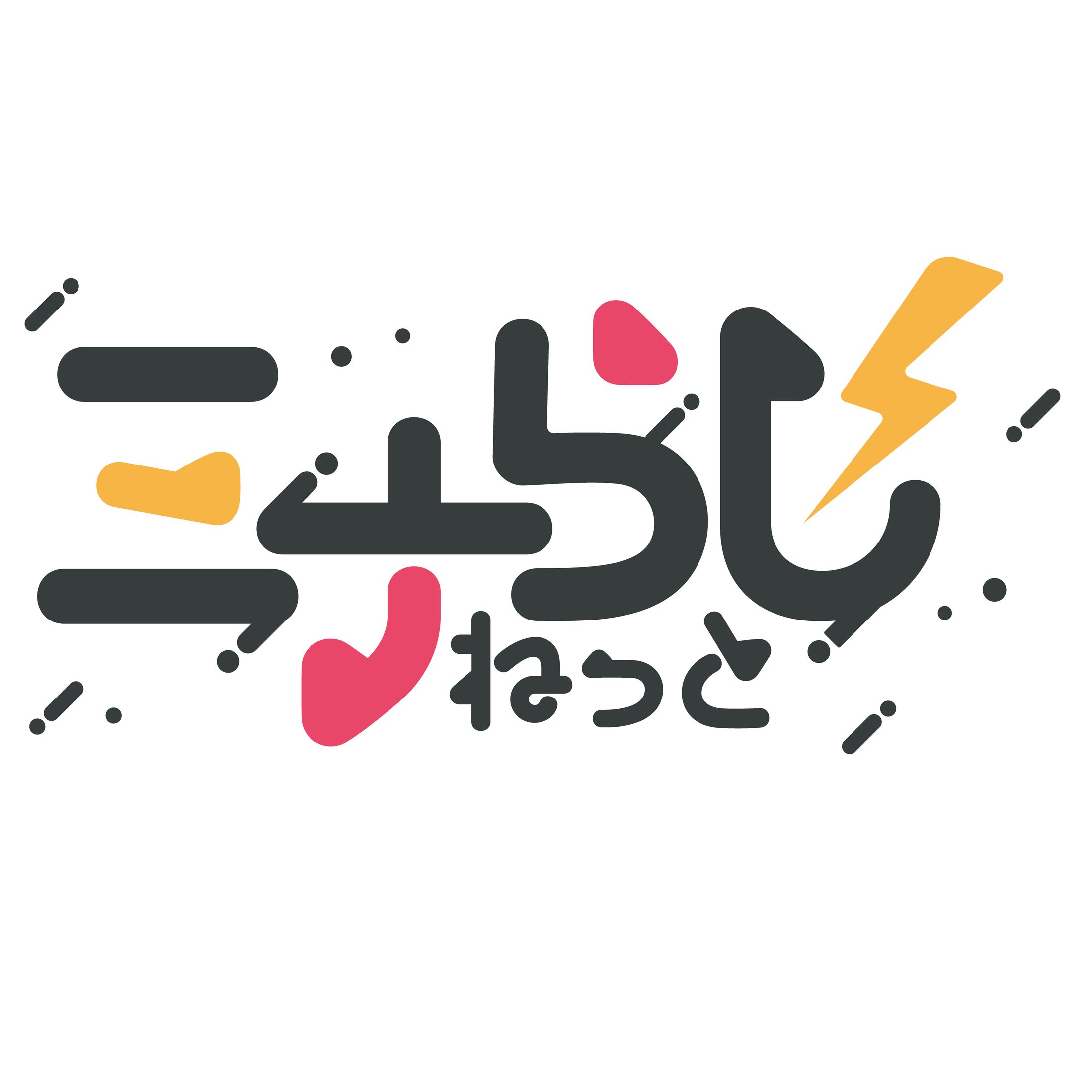 VRChat Minaradi Radio logo & Flip design-1