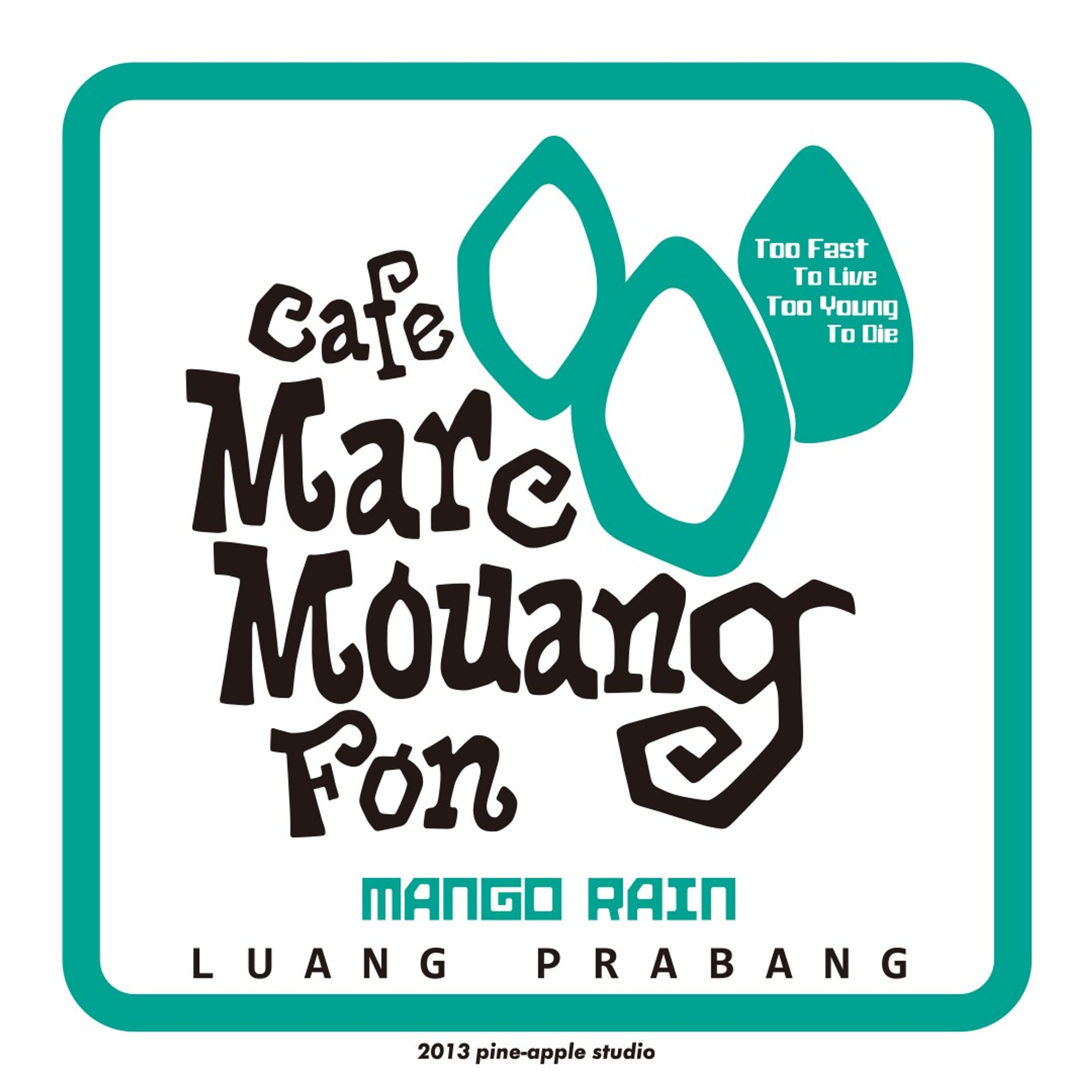 mango rain logotype
2013
luang prabangのcafe

#logotype #design #graphic design #nagoya #ロゴ #ロゴマーク #シンボルマーク #名古屋 #グラフィックデザイン #デザイン #pine-apple studio #p-studio-1