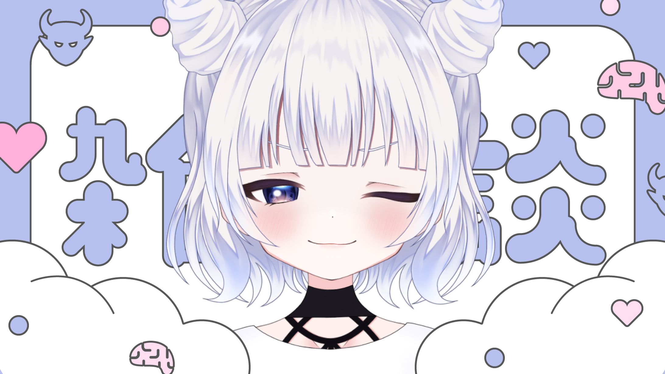Chat Stream-1
