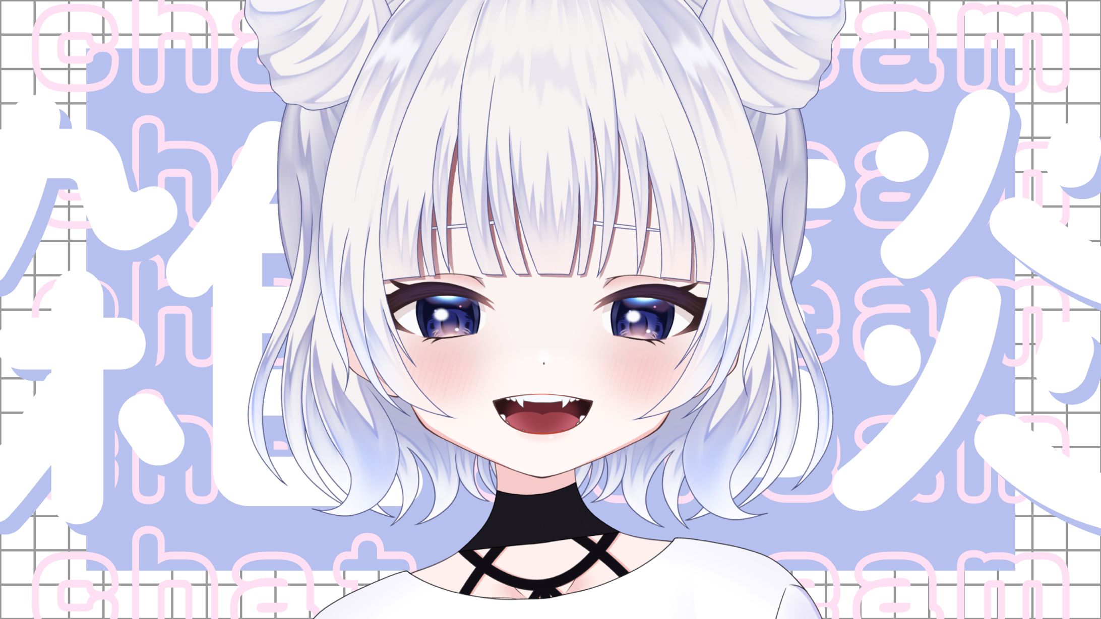 Chat Stream-1